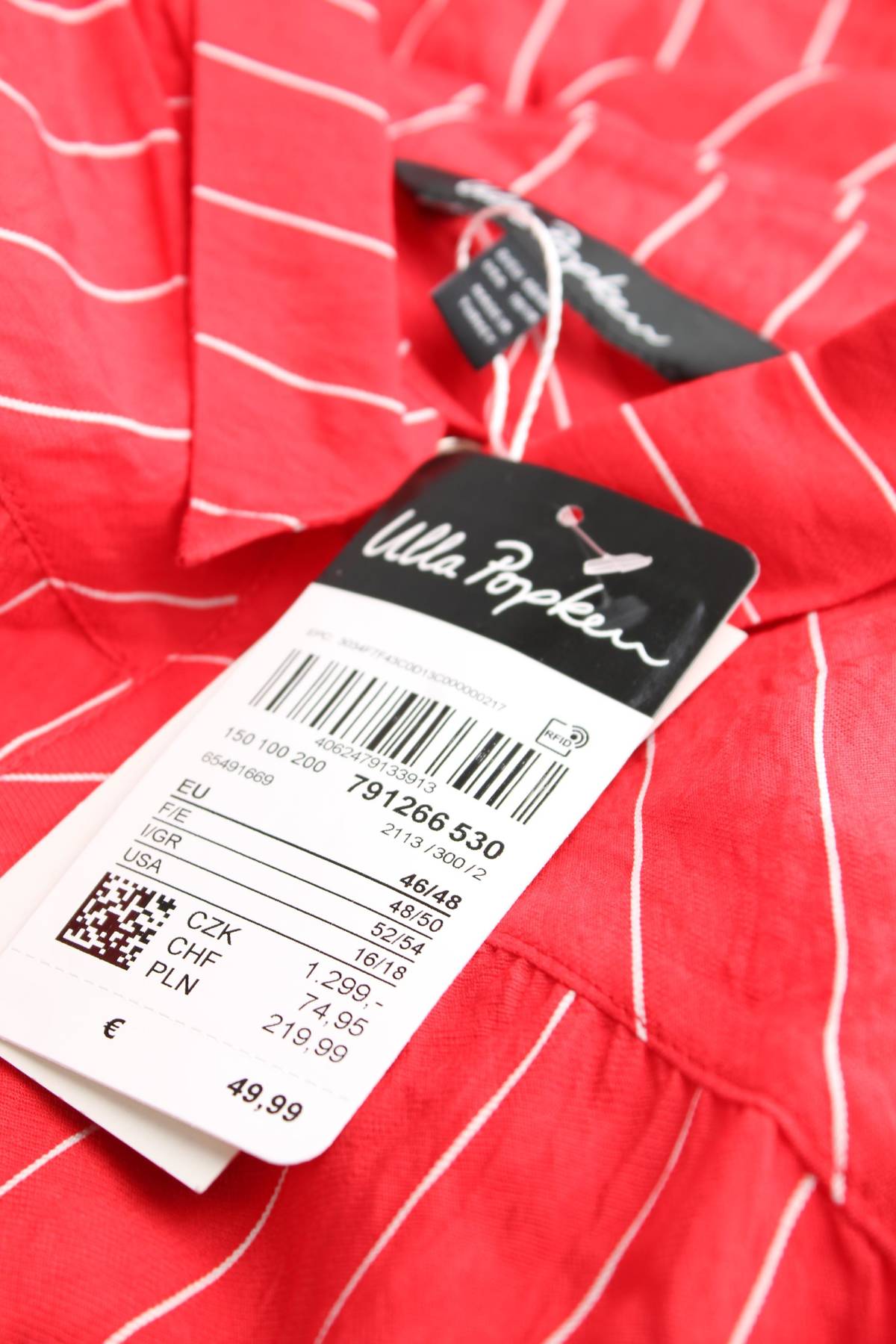 Дамска блуза Ulla Popken3 - Contour.bg Дамска блуза Ulla Popken3