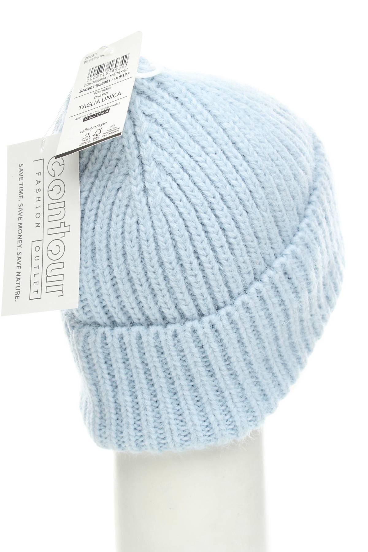 Шапка Calliope2