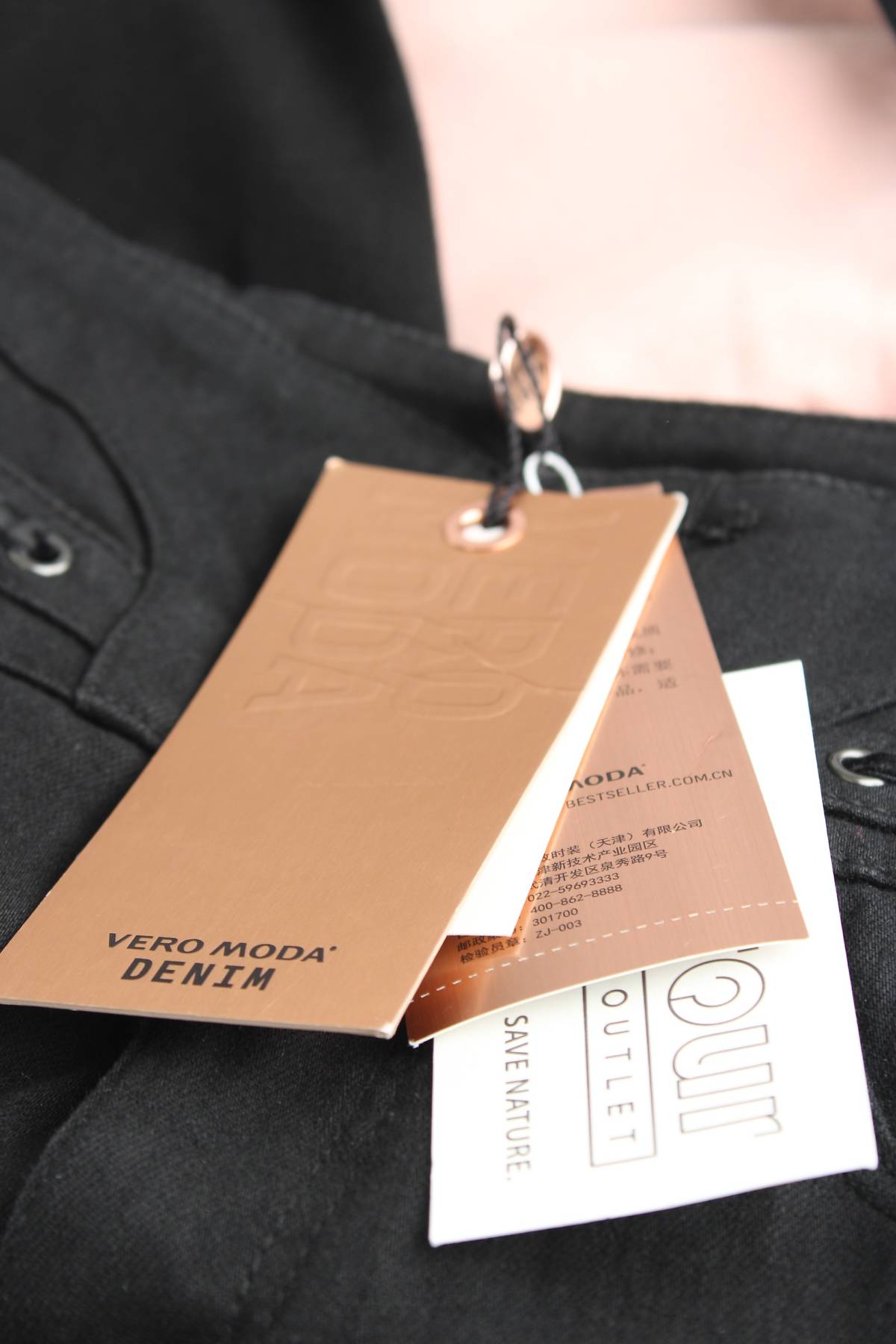 Γυναικεία τζιν Vero Moda3