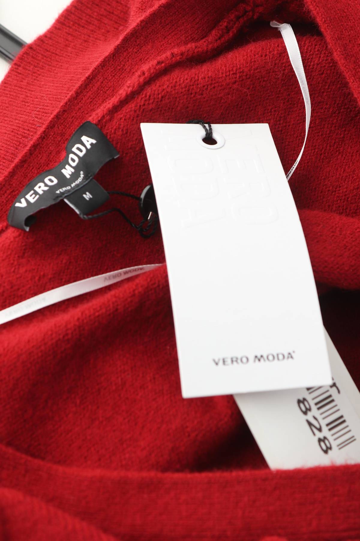 Дамска жилетка Vero Moda3