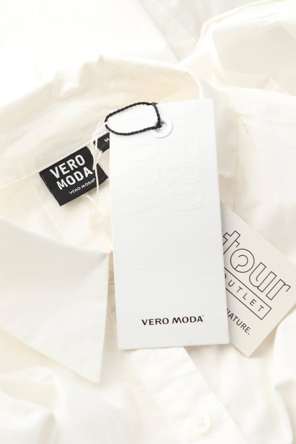 Γυναικείο σετ Vero Moda3