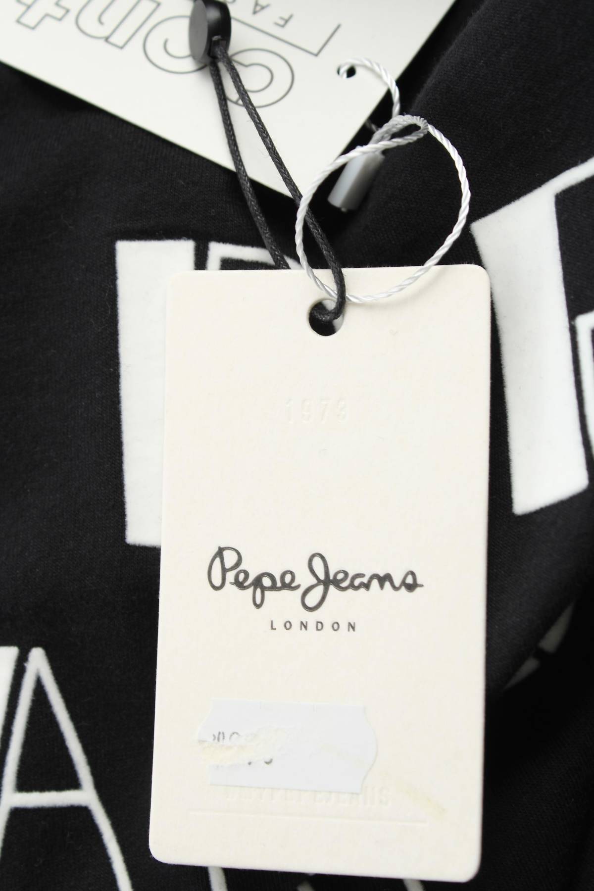 Γυναικείο t-shirt Pepe Jeans3