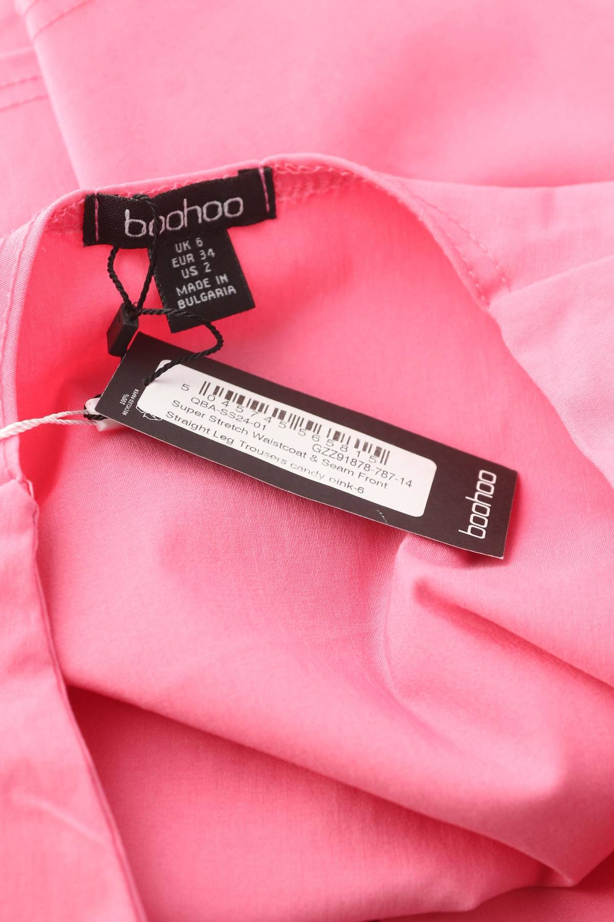 Γυναικείο σετ Boohoo3 - Contourshop.gr Γυναικείο σετ Boohoo3