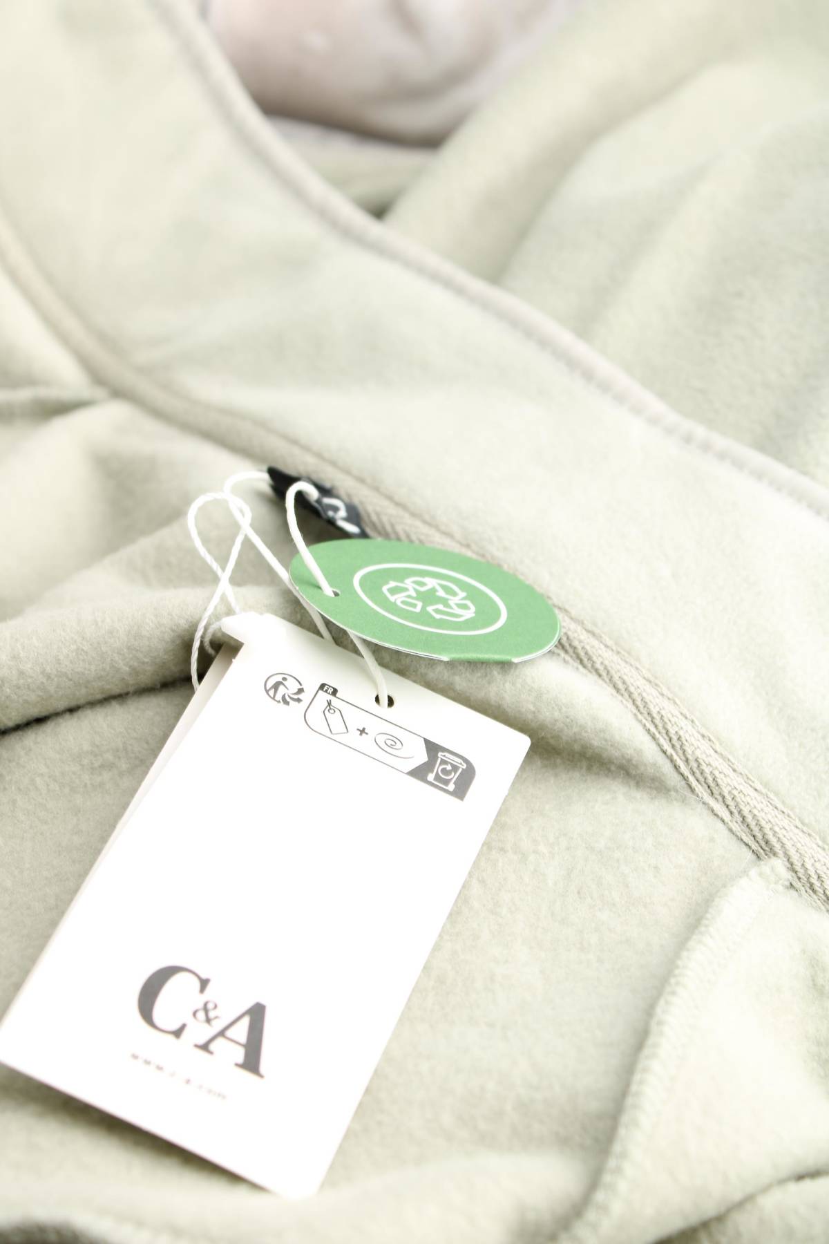 Дамски полар C&A3 - Contour.bg Дамски полар C&A3