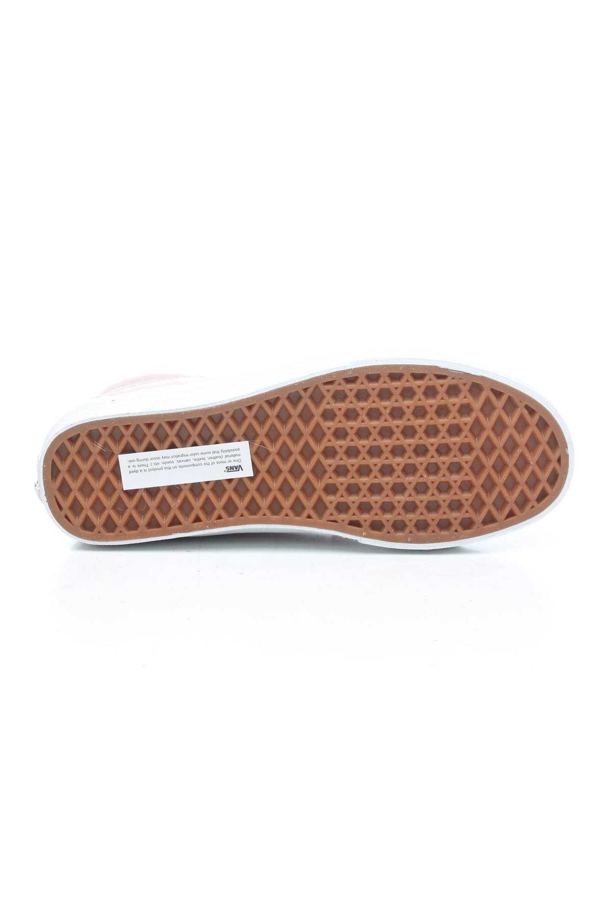 Sneakers Vans4 - Contourshop.gr Sneakers Vans4