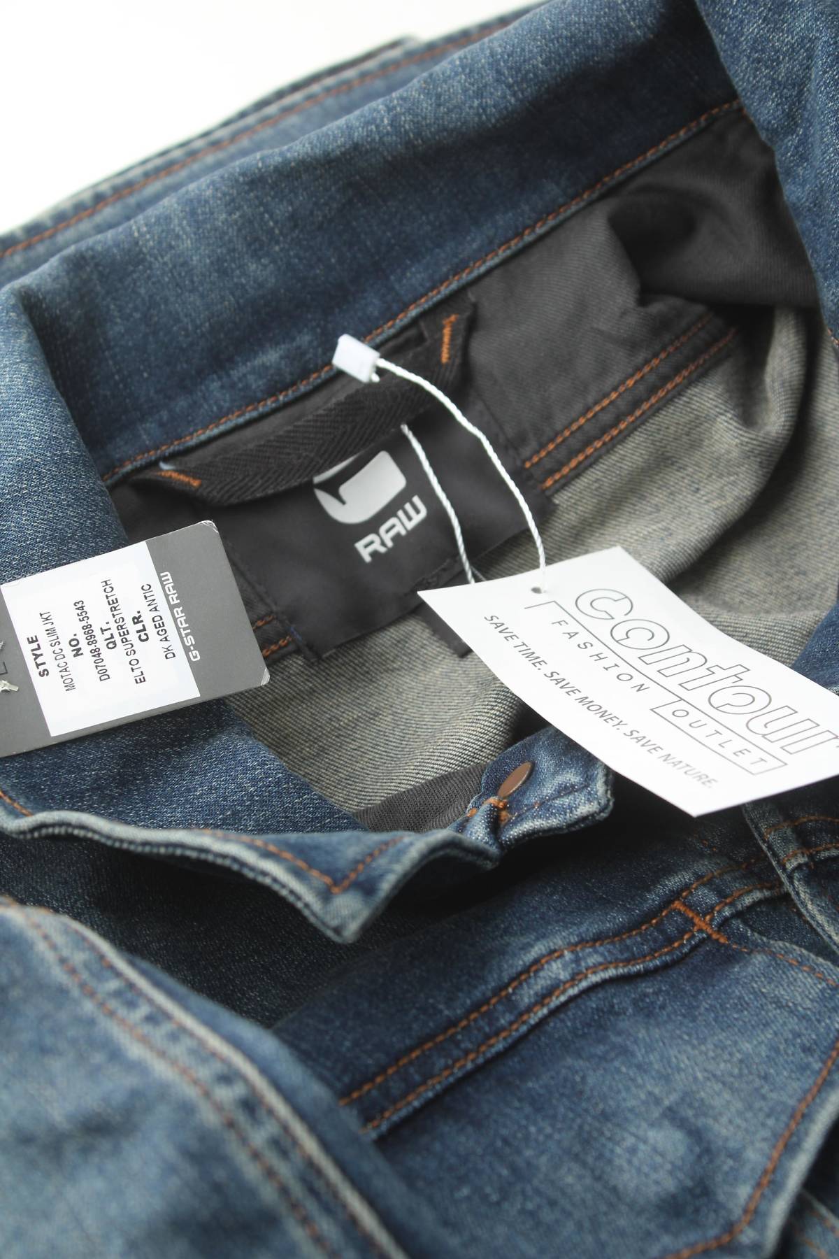 Τζιν μπουφάν G-Star Raw4