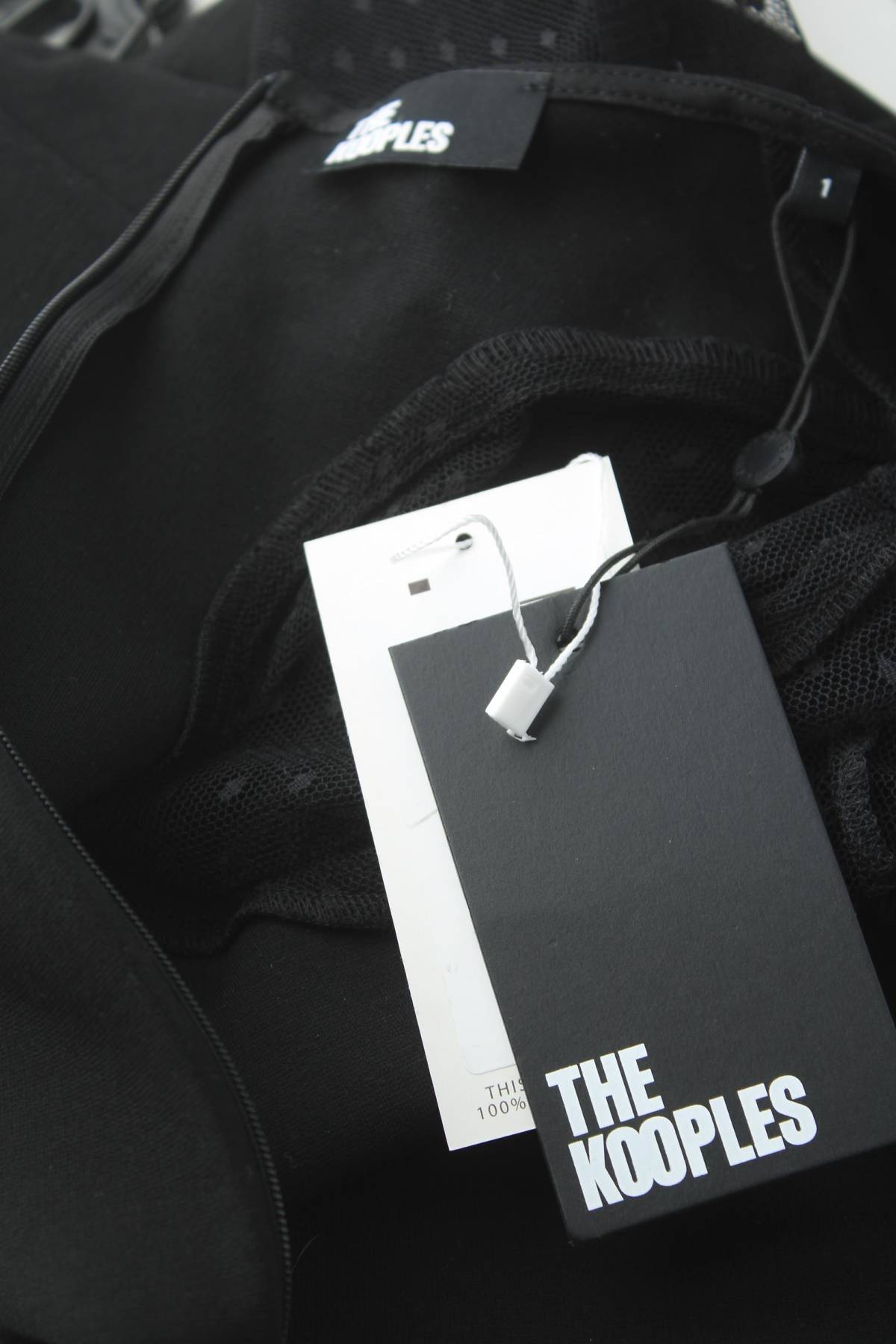 Γυναικεία μπλούζα The Kooples3