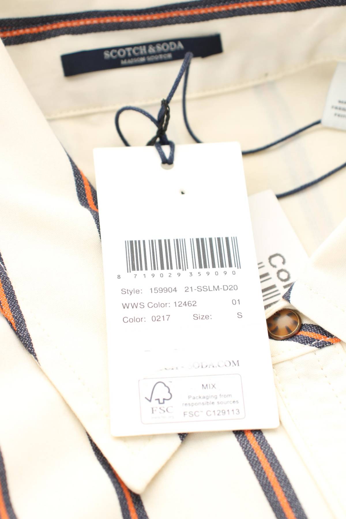 Дамска риза Maison Scotch3 - Contour.bg Дамска риза Maison Scotch3