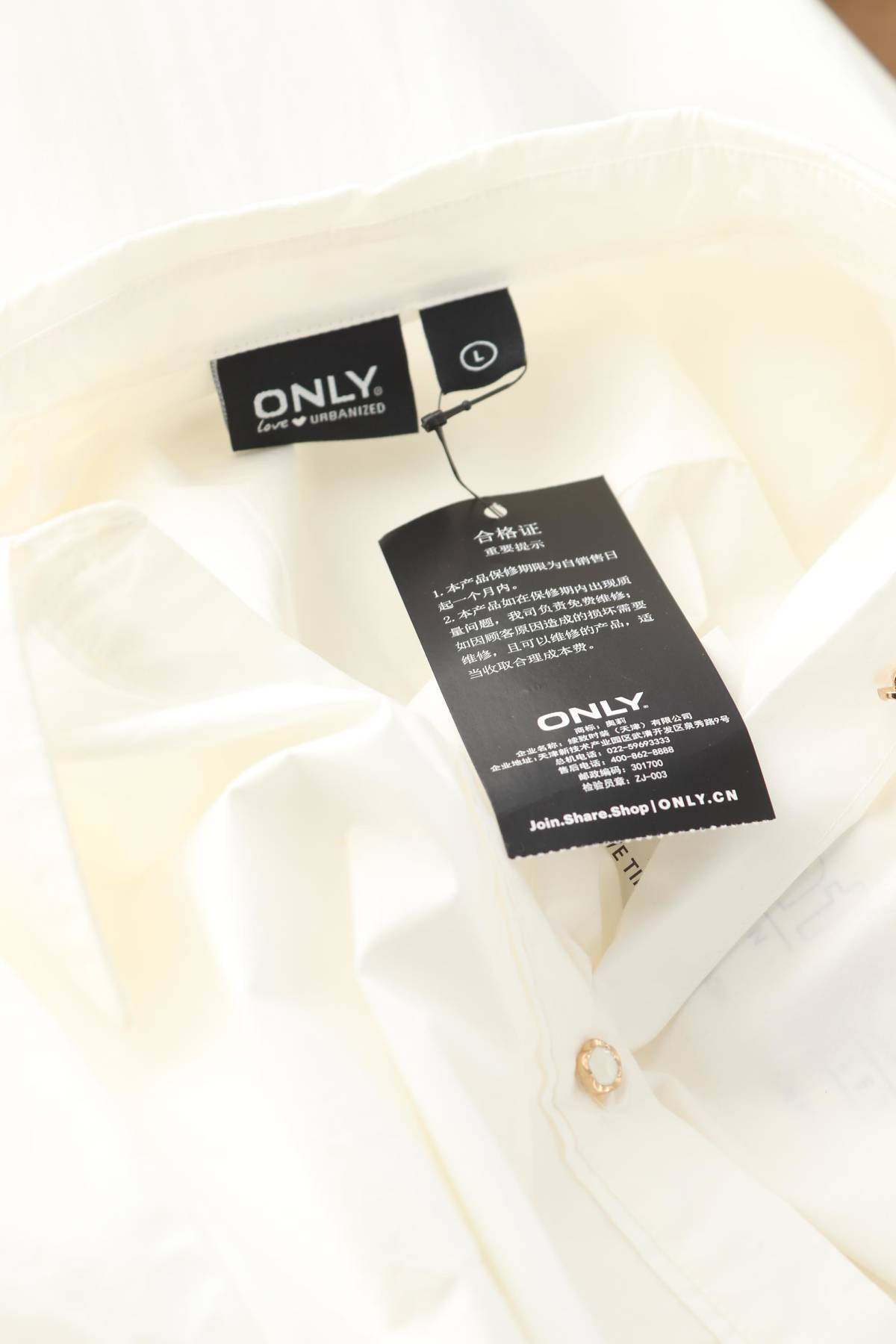 Φορέματα Only3 - Contourshop.gr Φορέματα Only3