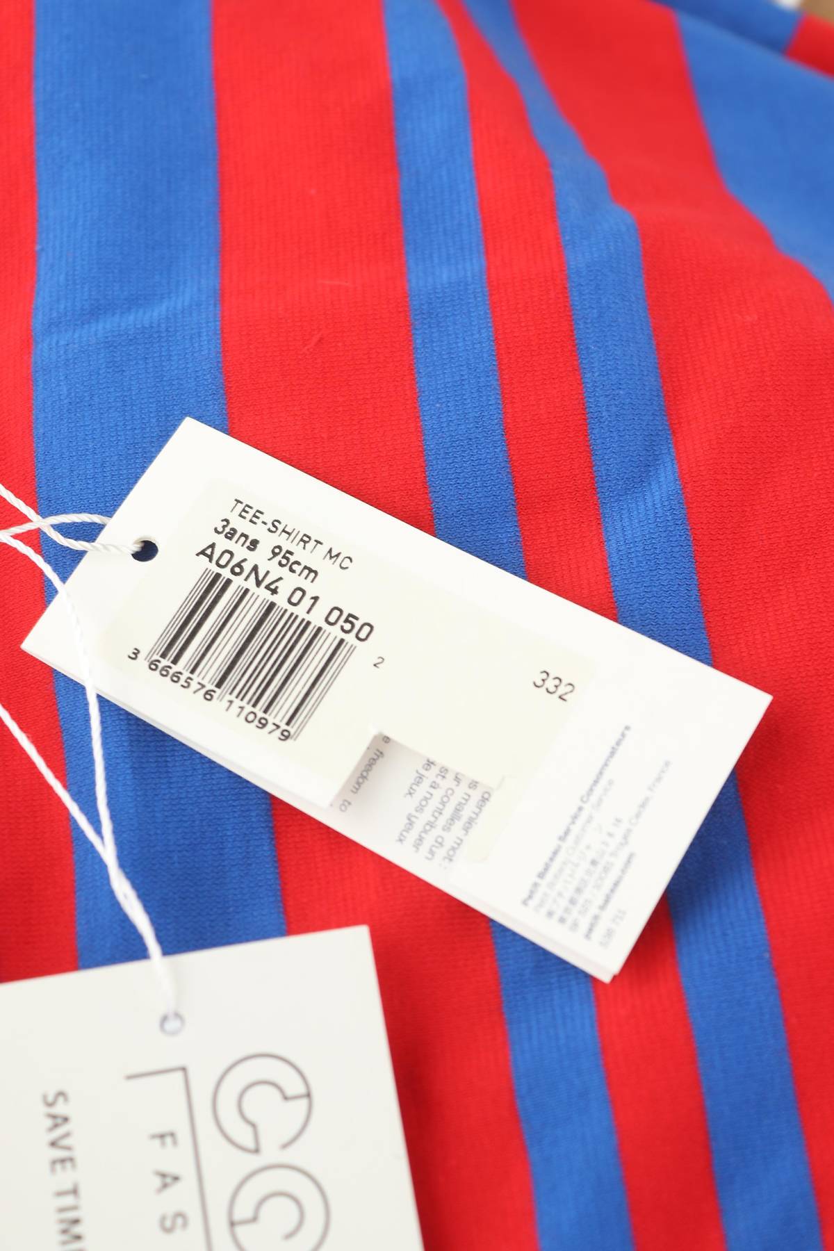Παιδικό t-shirt Petit Bateau3 - Contourshop.gr Παιδικό t-shirt Petit Bateau3