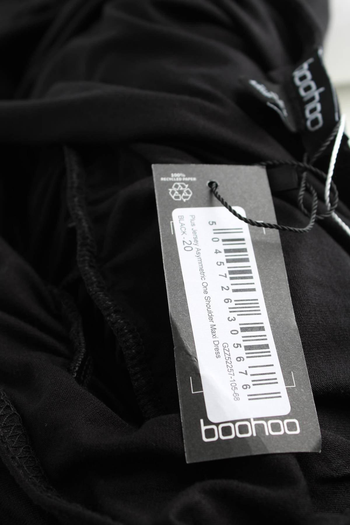 Φορέματα Boohoo3 - Contourshop.gr Φορέματα Boohoo3