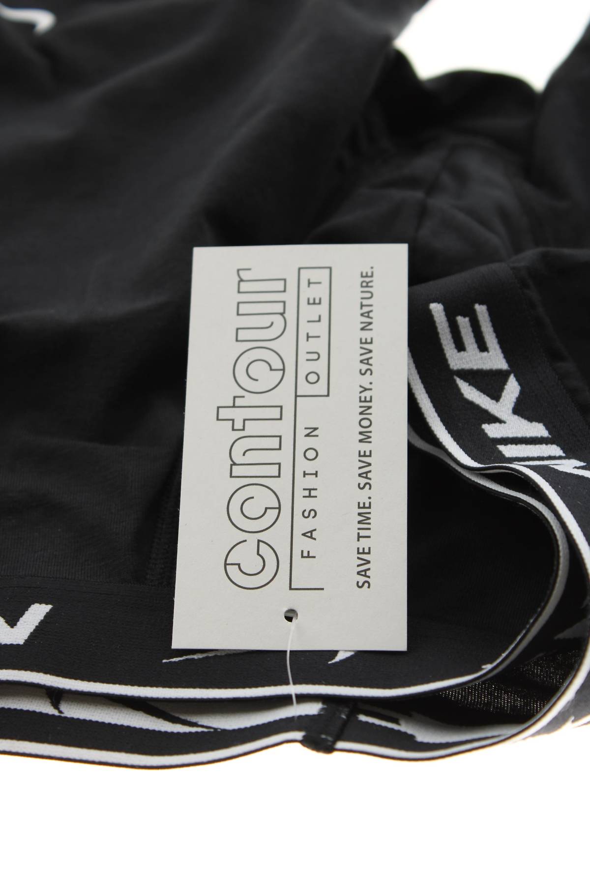 Мъжки боксерки Nike3