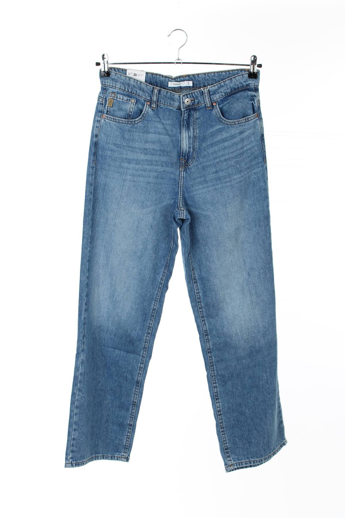 Παιδικά τζιν Name it1 - Contourshop.gr Παιδικά τζιν Name it1