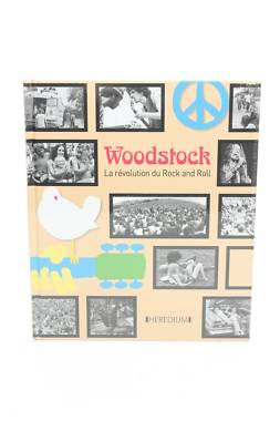 Аксесоар Heredium1