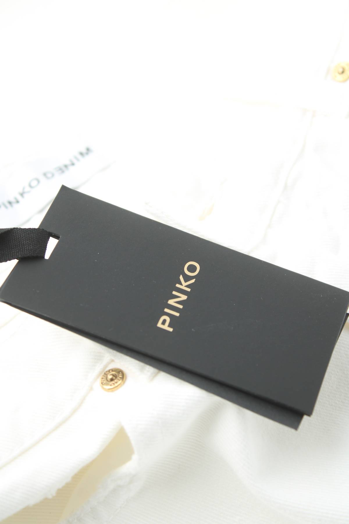 Дамски дънки Pinko3