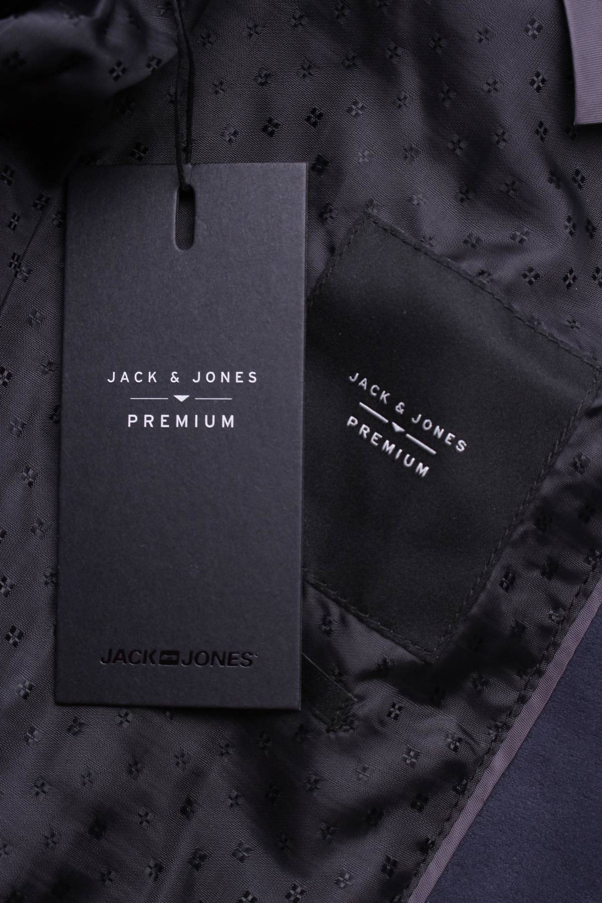 Мъжко яке Jack & Jones5 - Contour.bg Мъжко яке Jack & Jones5