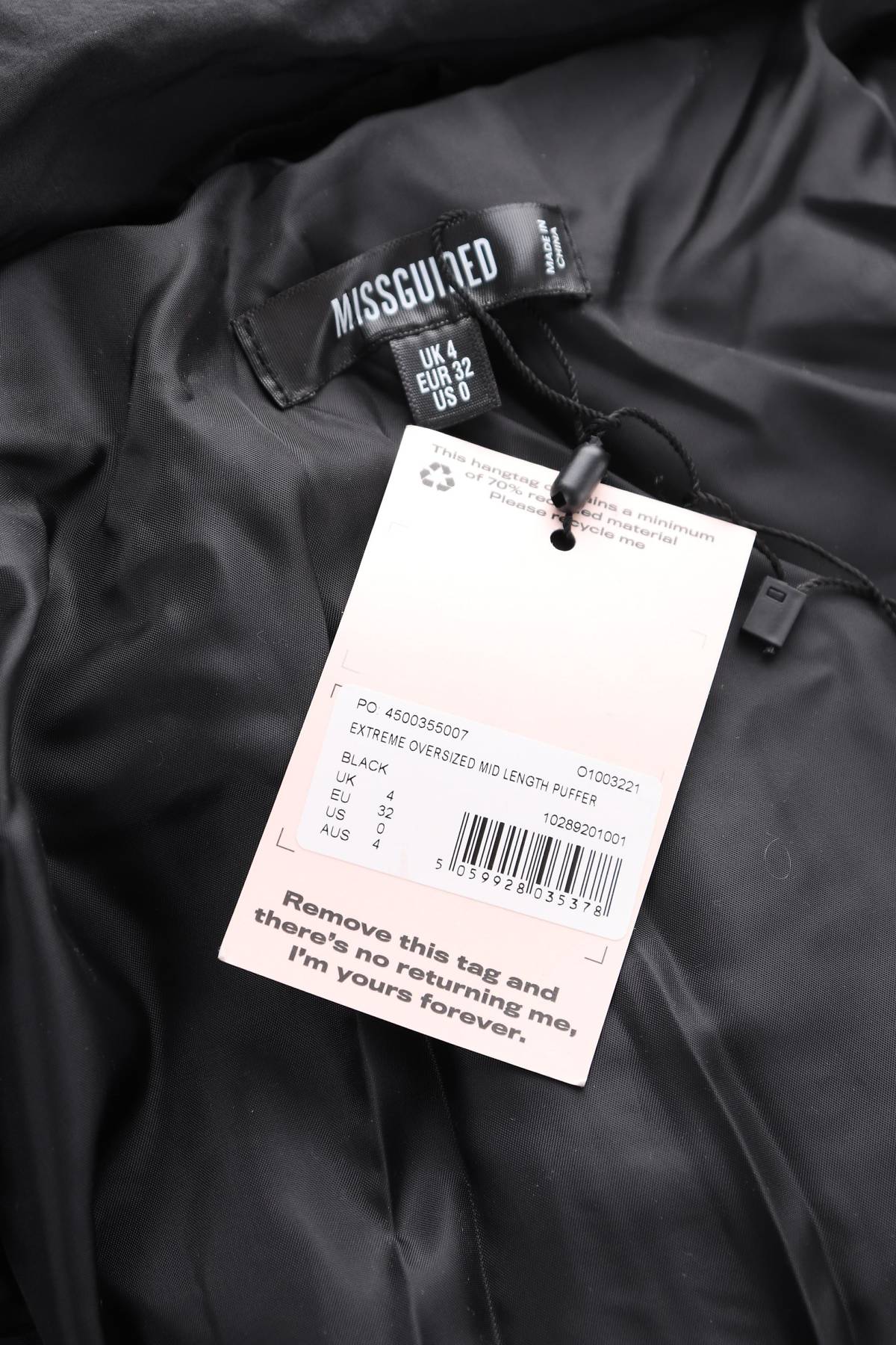 Γυναικείο μπουφάν Missguided4