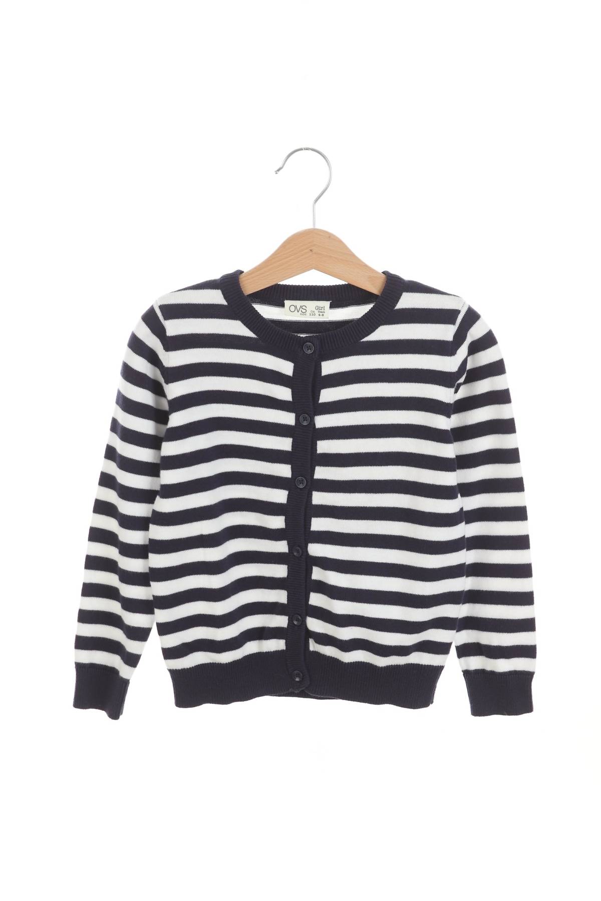 Παιδικές ζακέτες Oviesse1 - Contourshop.gr Παιδικές ζακέτες Oviesse1