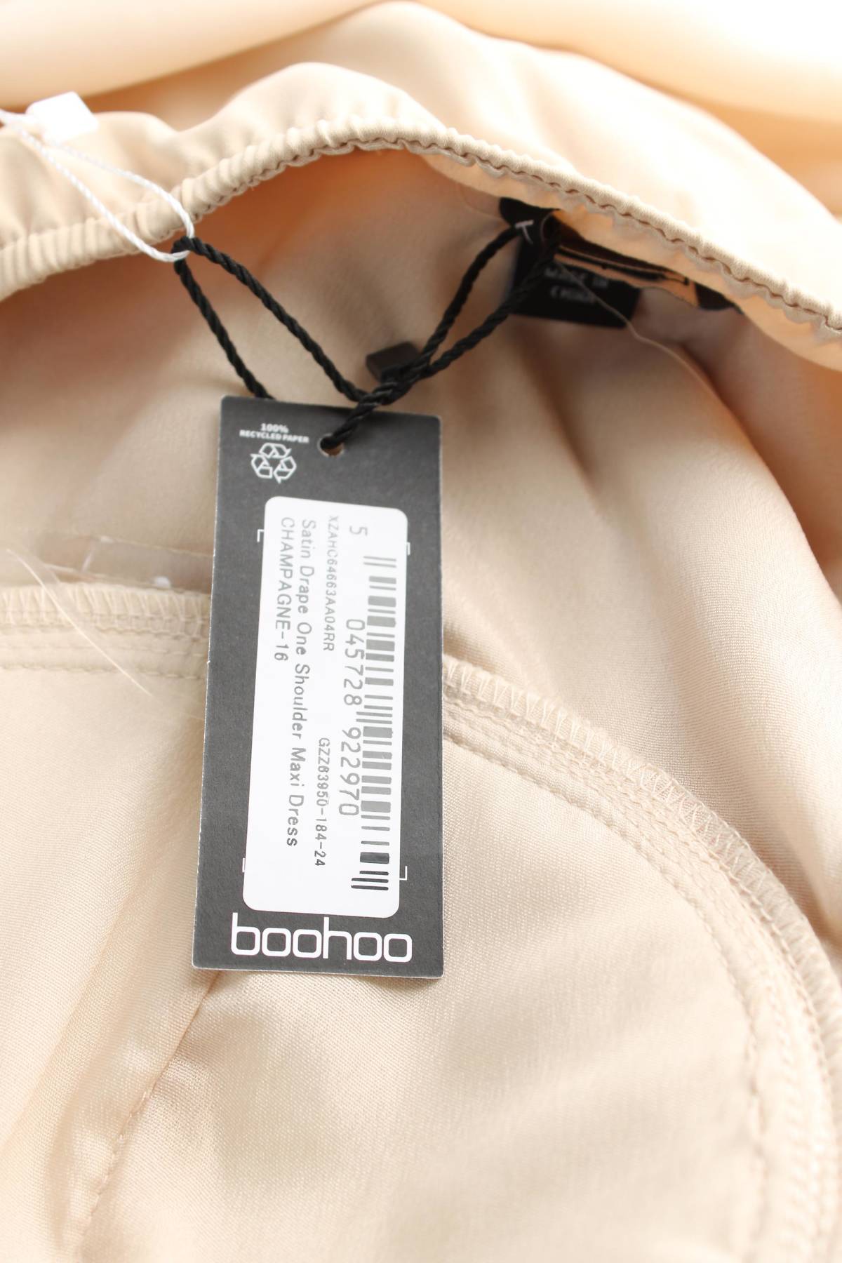 Φορέματα Boohoo3 - Contourshop.gr Φορέματα Boohoo3