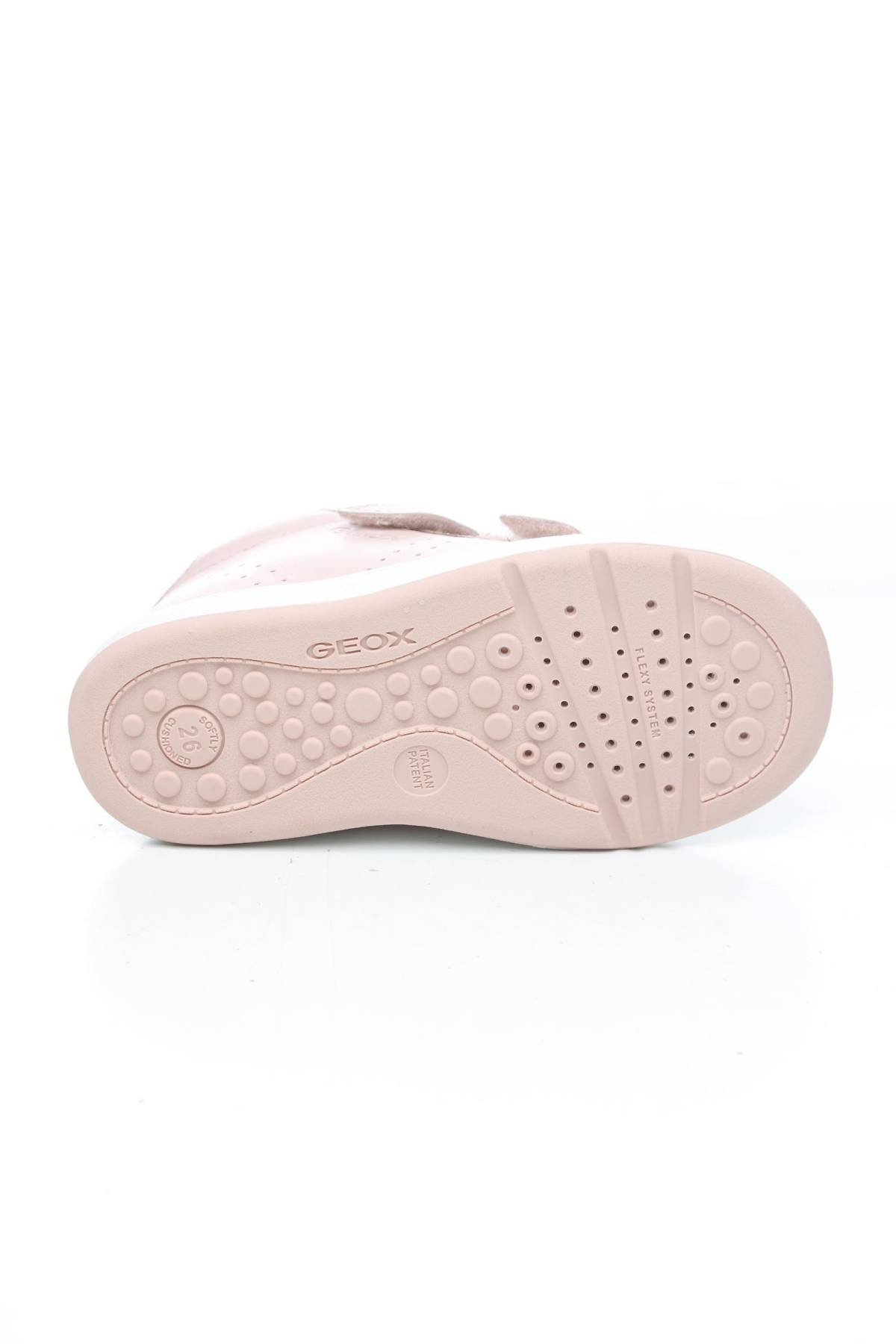Детски кецове Geox4 - Contour.bg Детски кецове Geox4