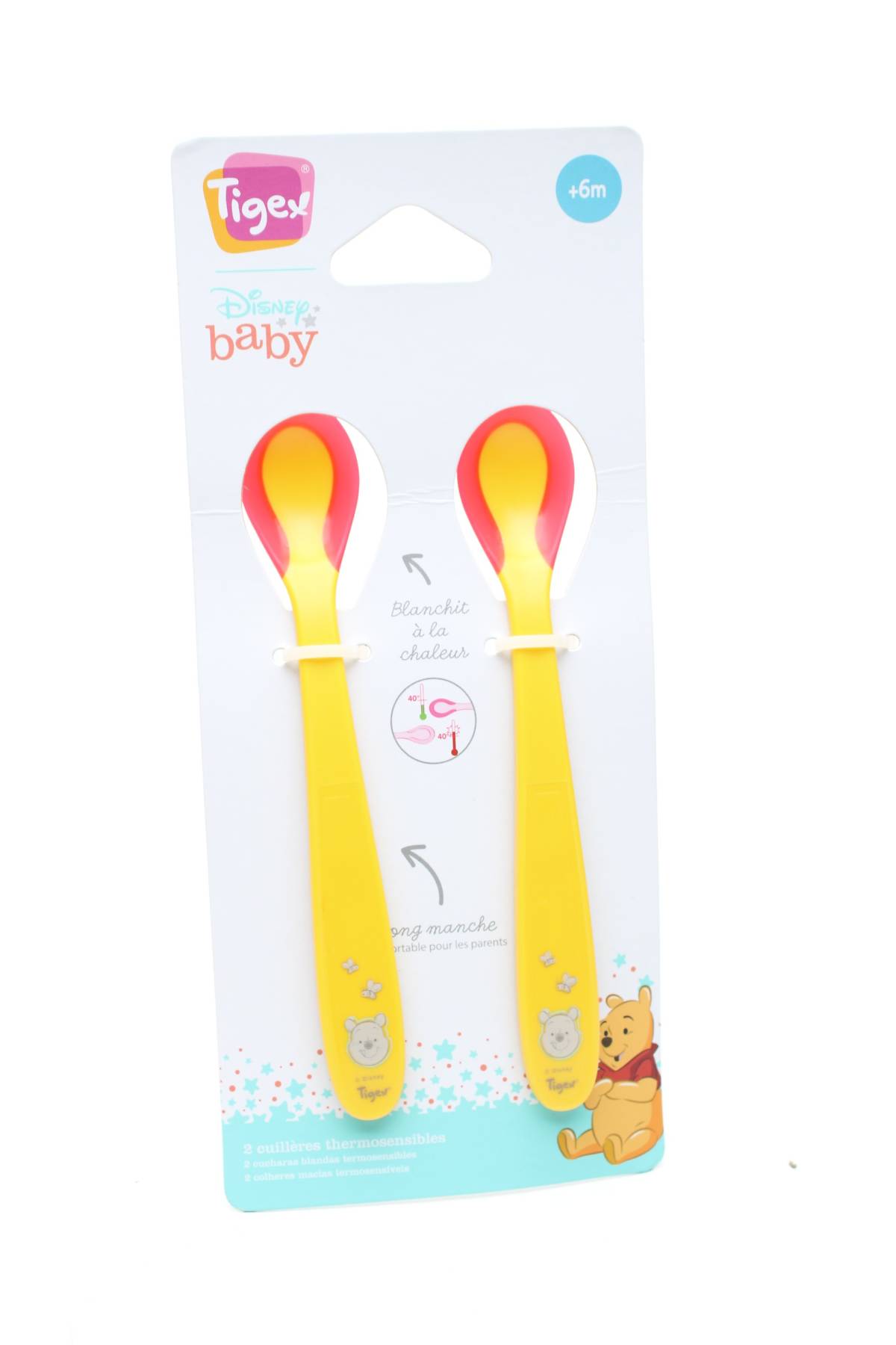 παιχνίδι Disney1