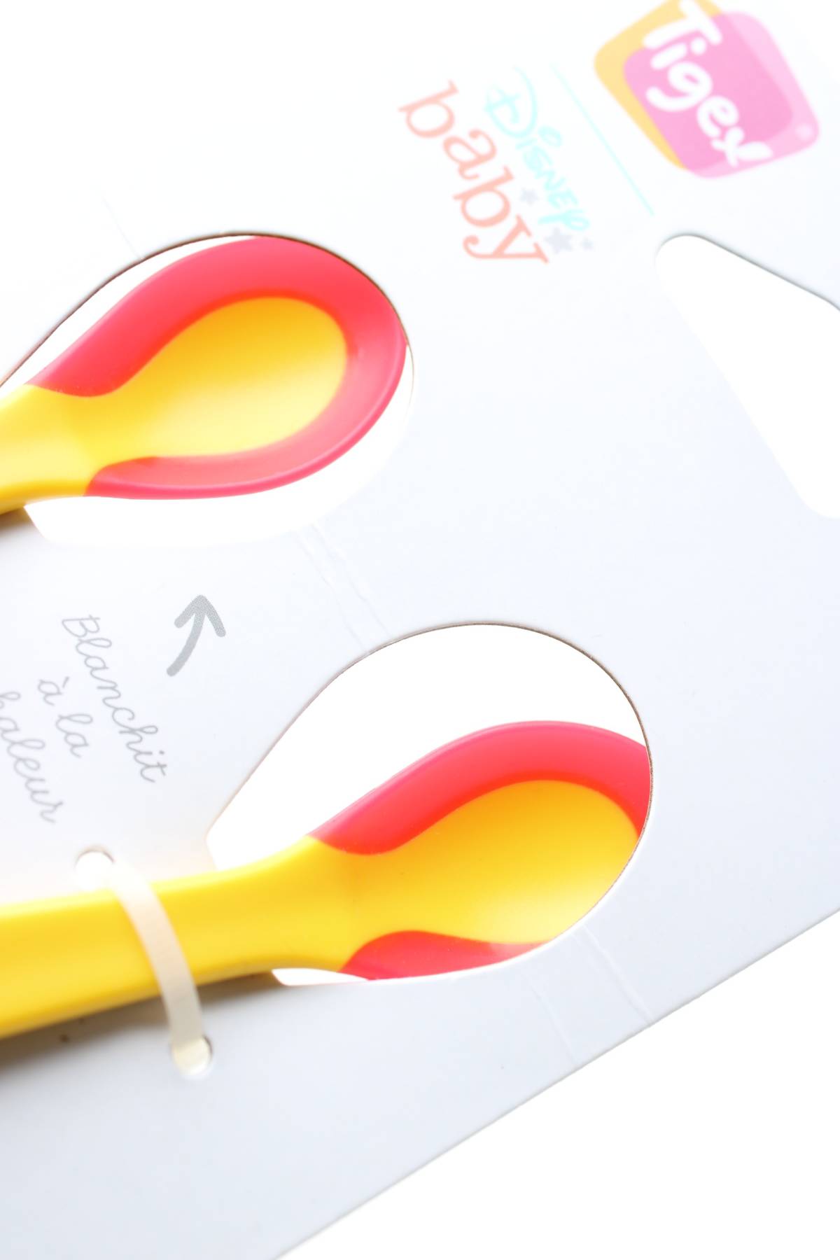 παιχνίδι Disney3