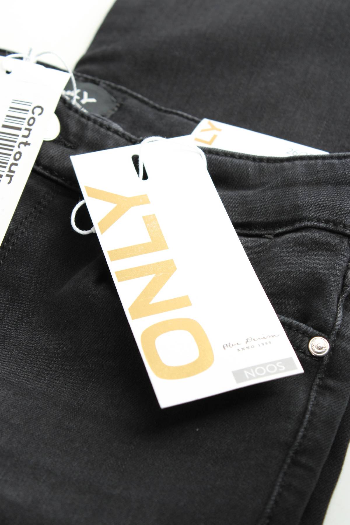 Дамски дънки Only3