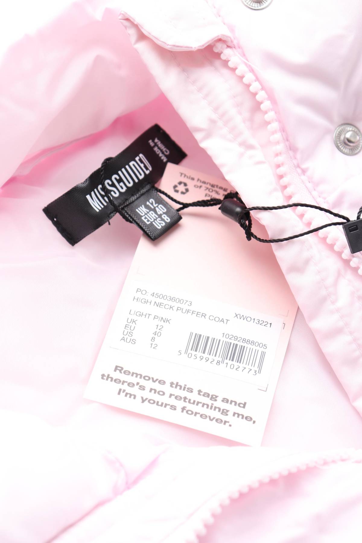 Γυναικείο μπουφάν Missguided4