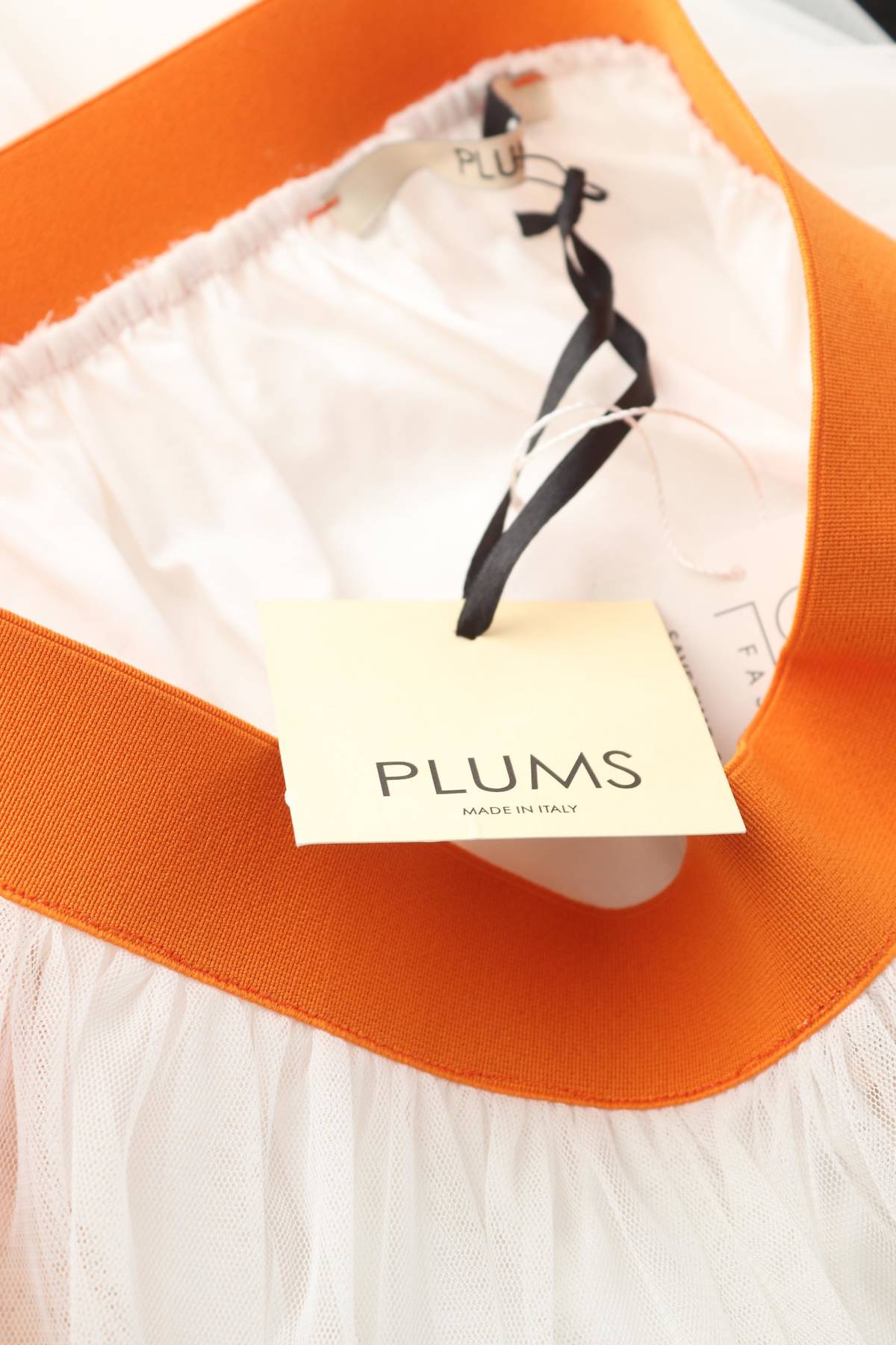 Φούστα Plums 3 - Contourshop.gr Φούστα Plums 3