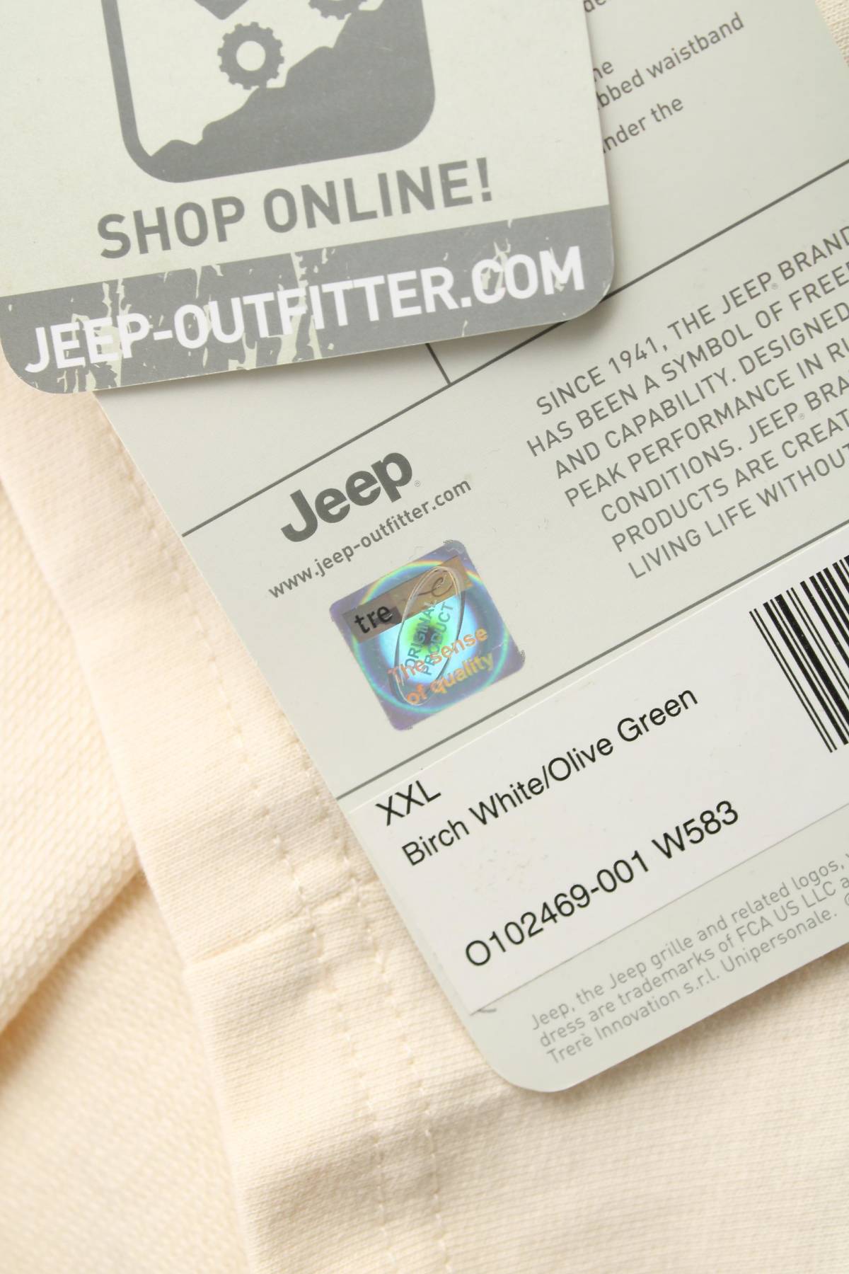 Ανδρικό αθλητικό σορτς Jeep3 - Contourshop.gr Ανδρικό αθλητικό σορτς Jeep3