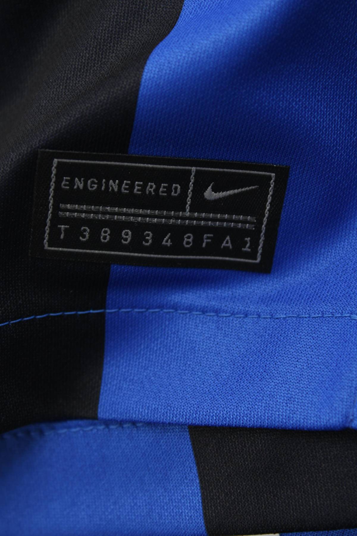 Детска тениска Nike x Inter4