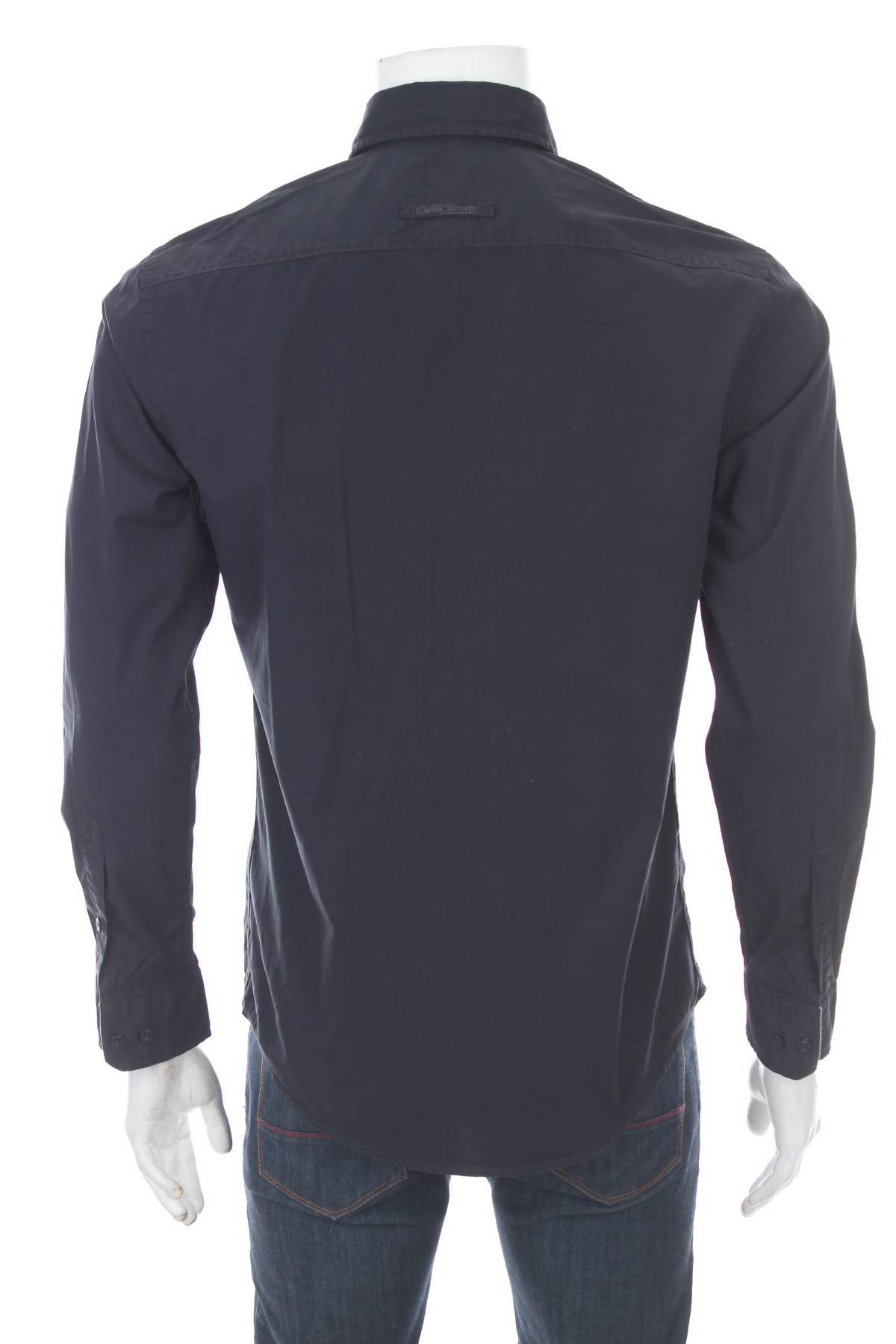 Мъжка риза Camel Active2