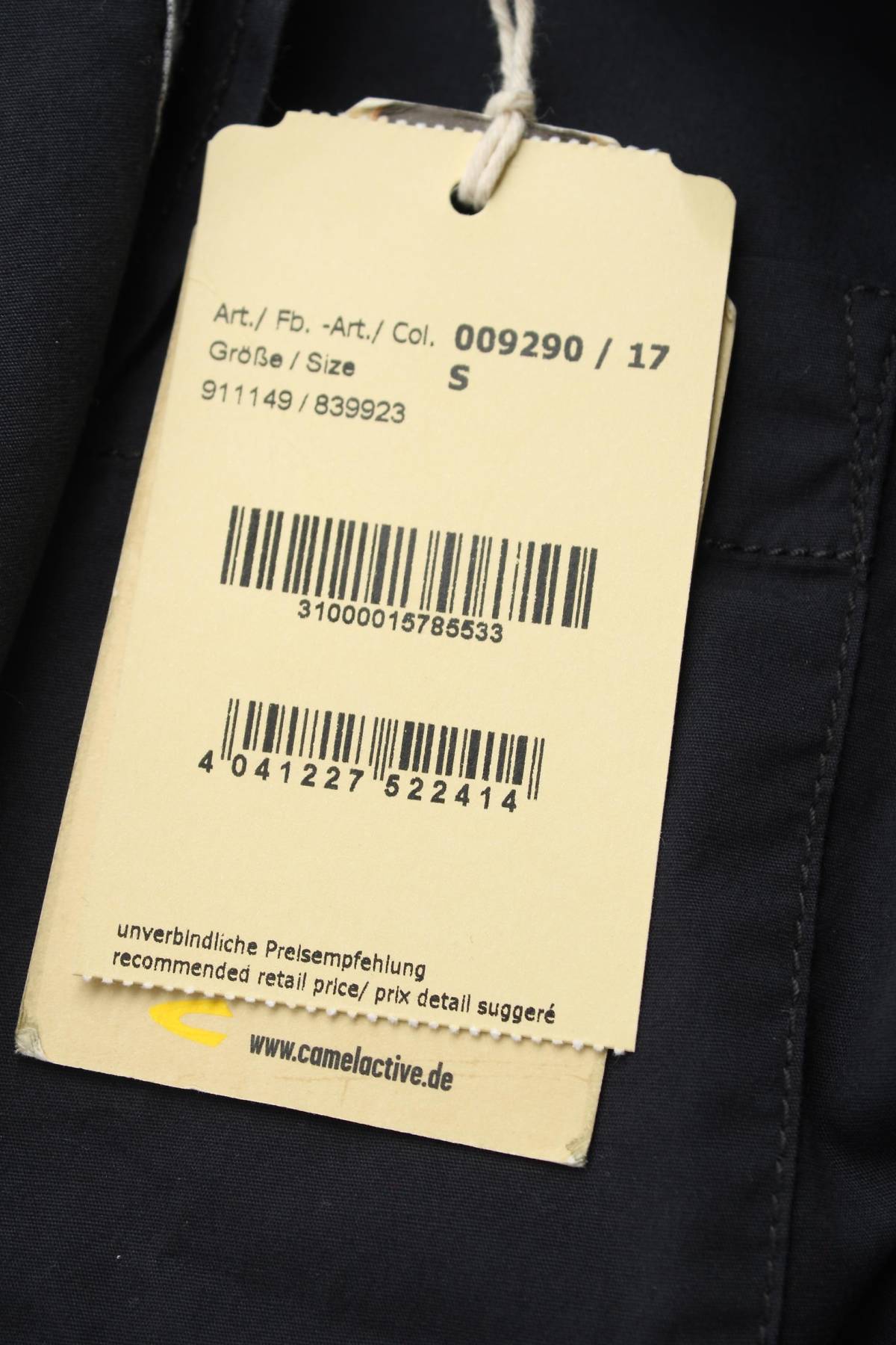 Мъжка риза Camel Active3