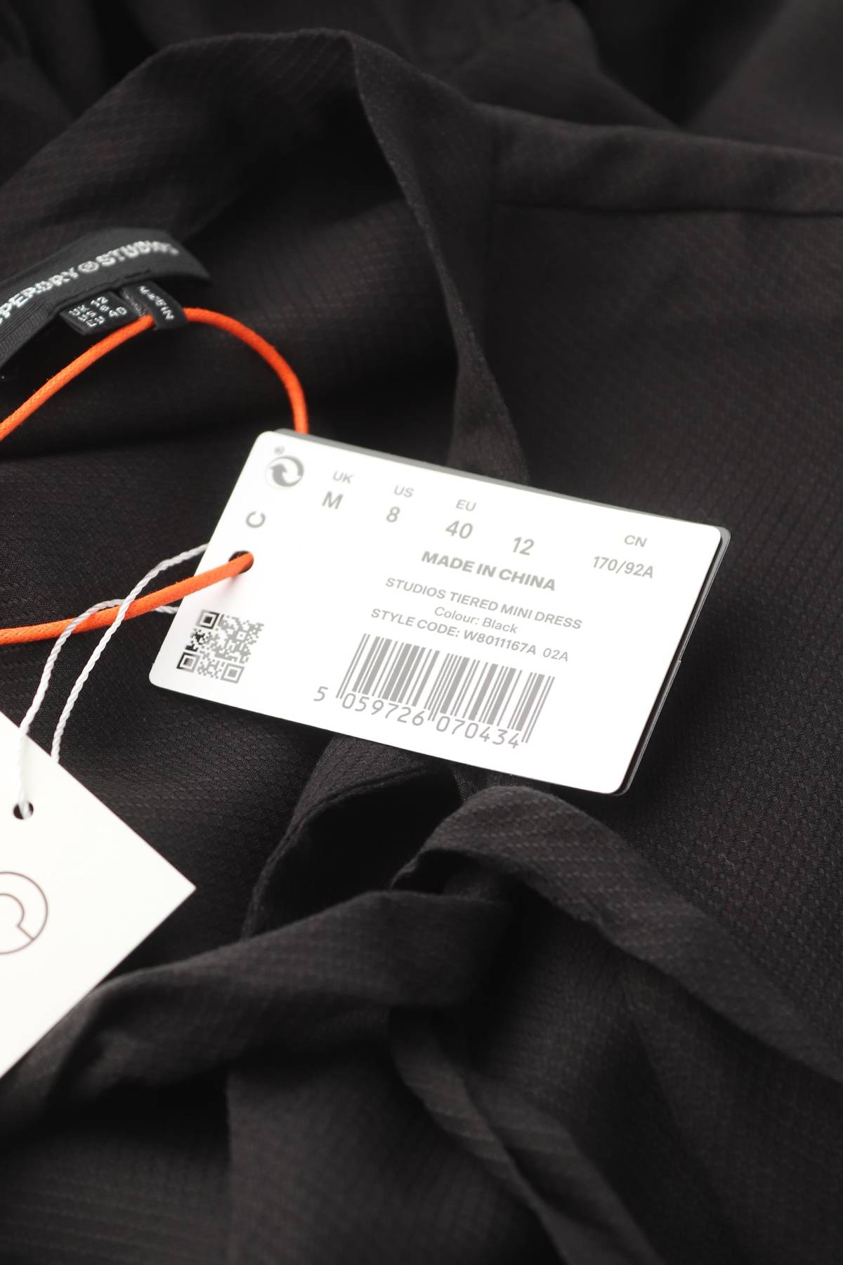 Рокля Superdry3 - Contour.bg Рокля Superdry3