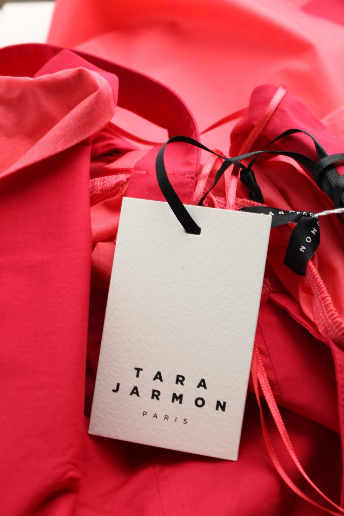 Рокля Tara Jarmon3 - Contour.bg Рокля Tara Jarmon3