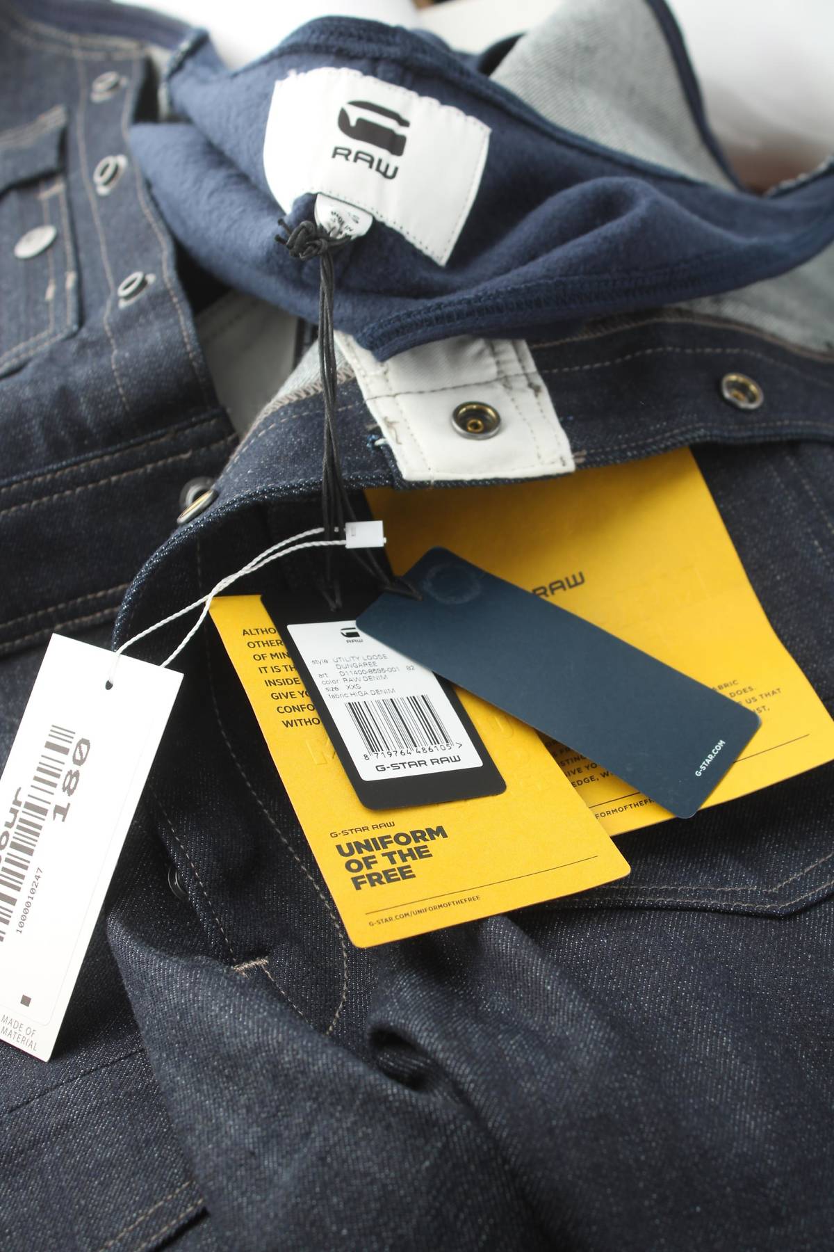 Дамски гащеризон G-Star Raw3 - Contour.bg Дамски гащеризон G-Star Raw3