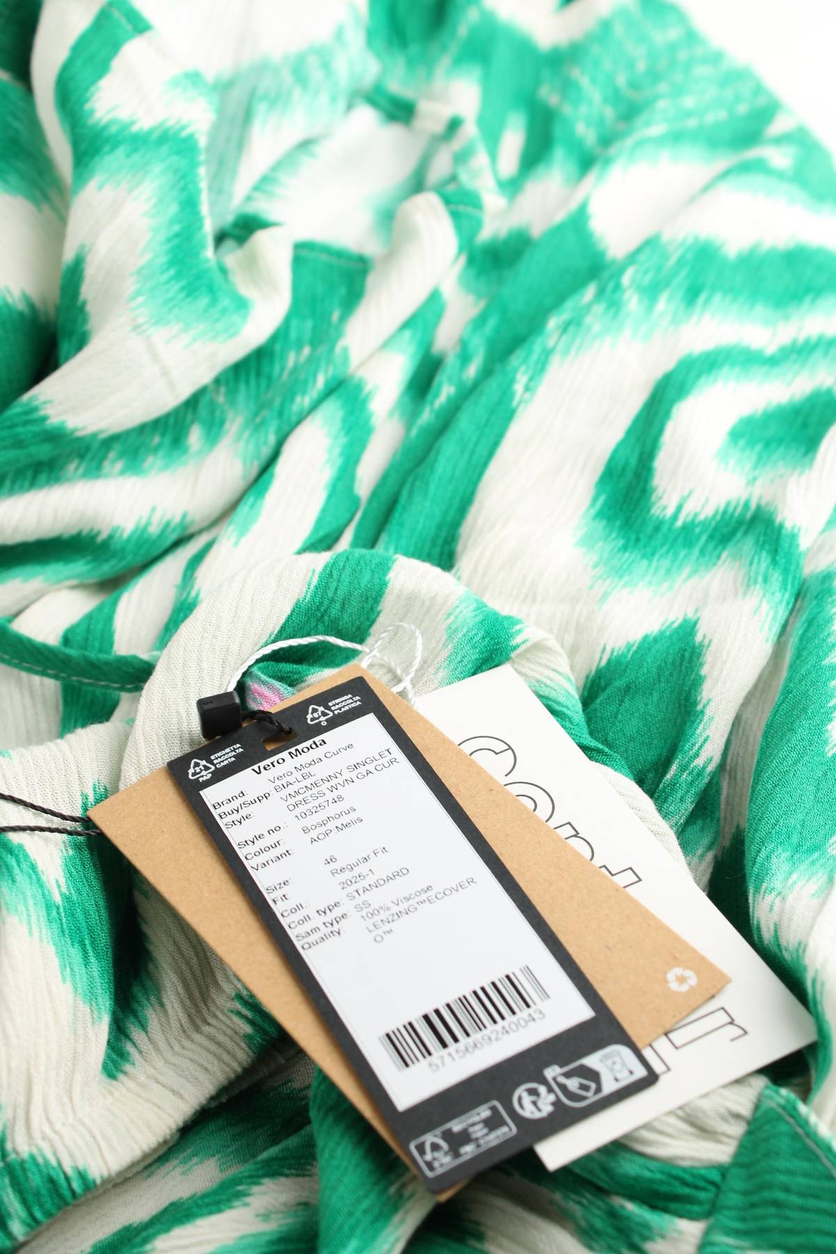 Рокля Vero Moda3 - Contour.bg Рокля Vero Moda3