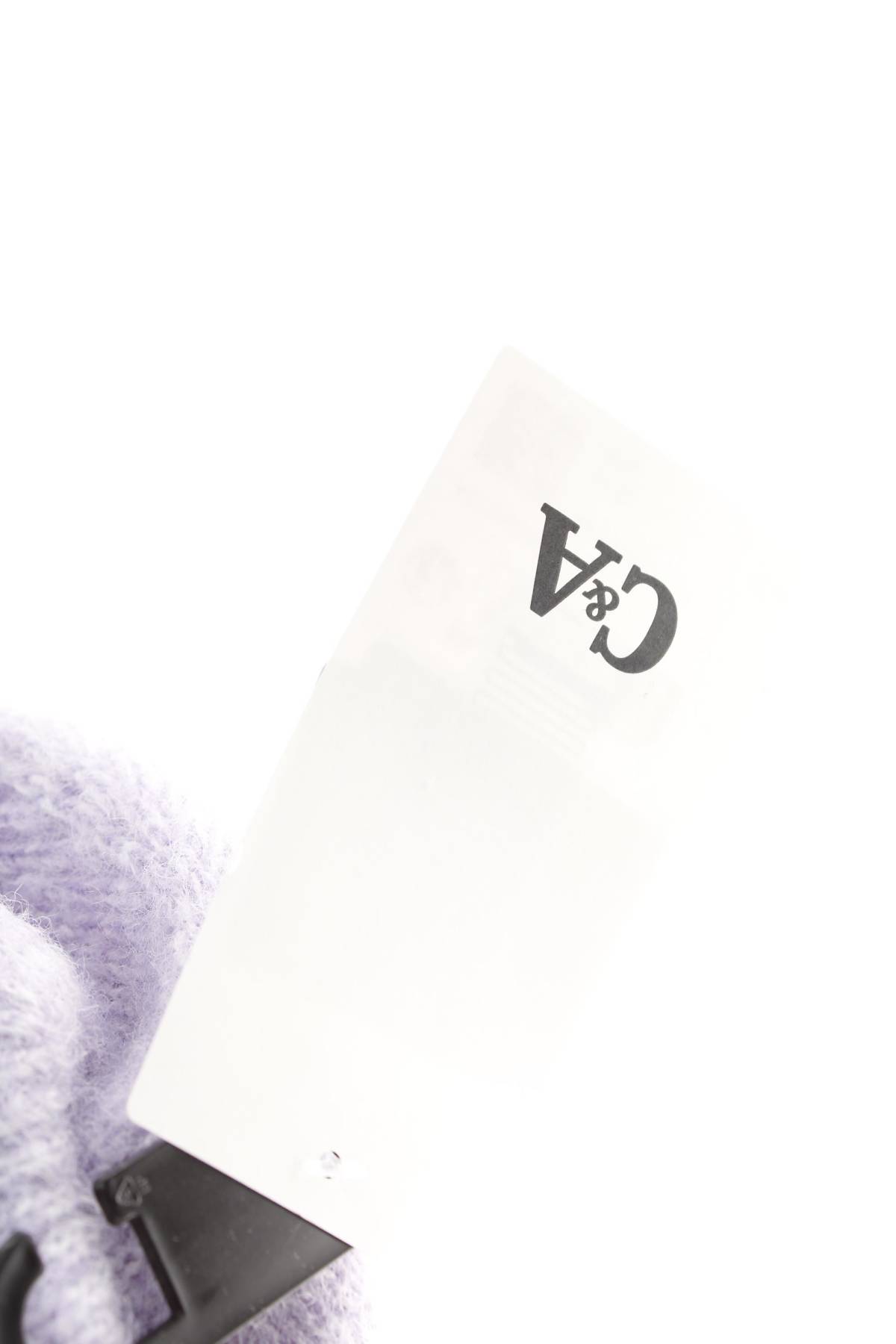 Παιδικά σκουφάκια C&A3