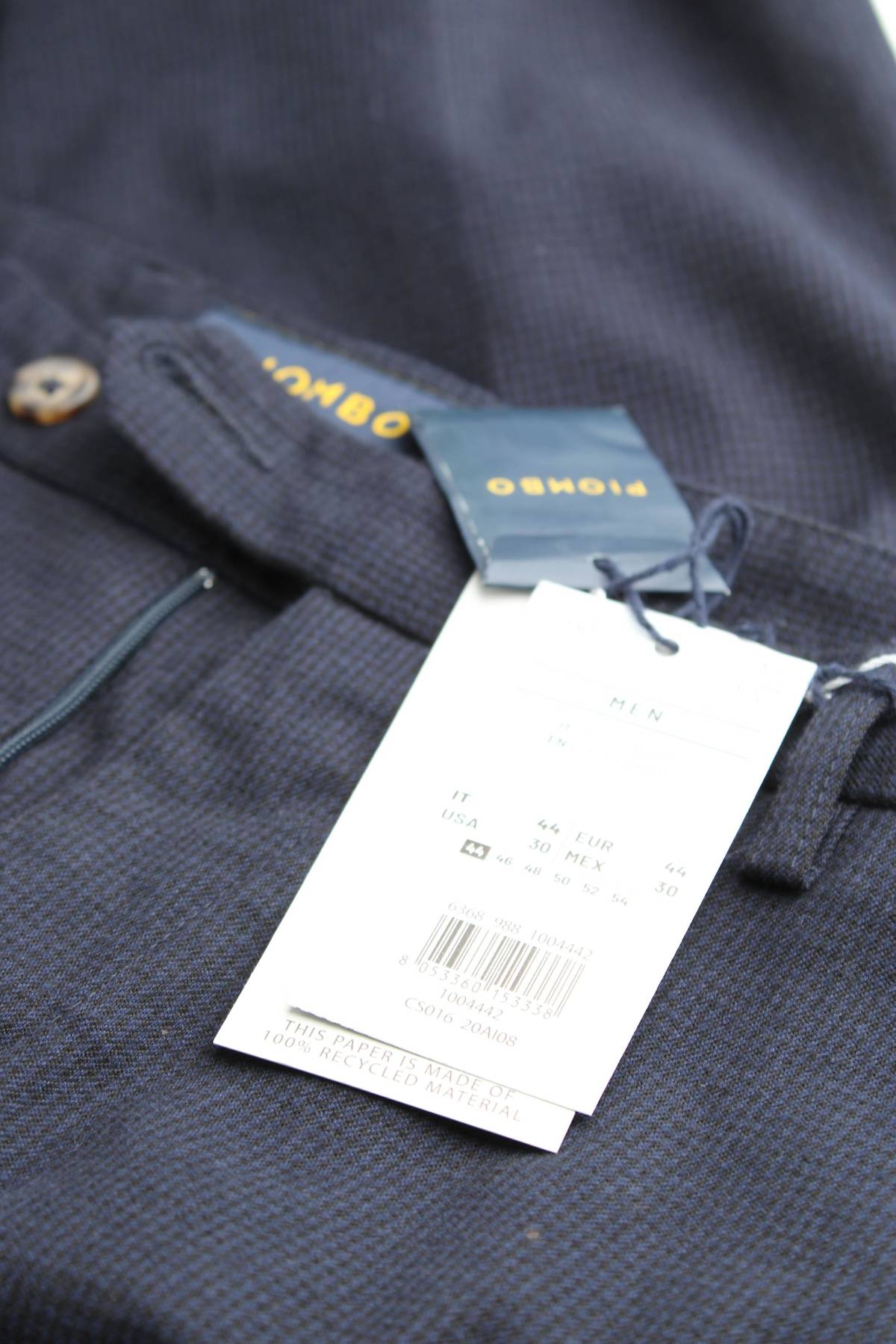 Мъжки панталон Piombo3