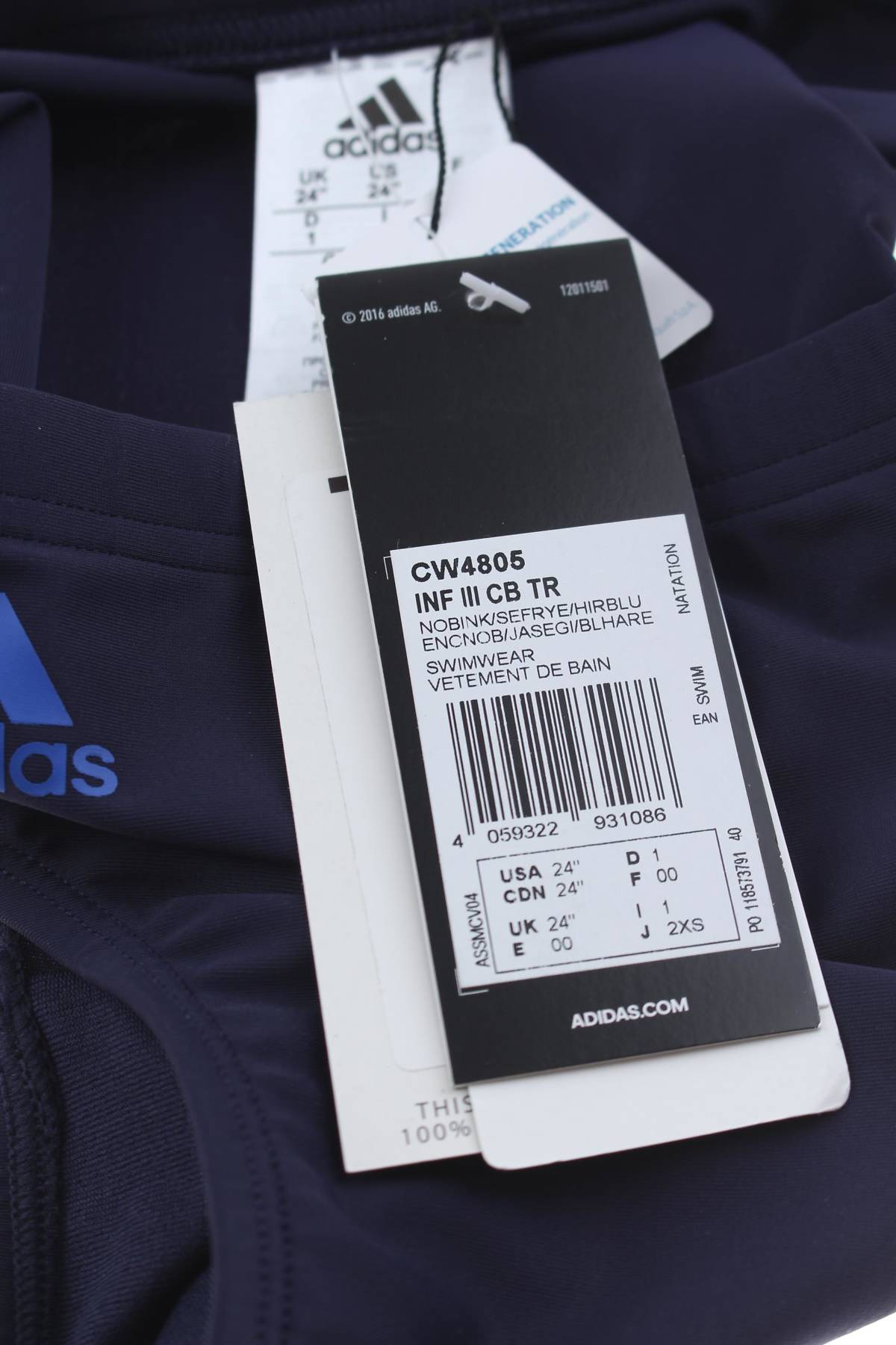 Мъжки бански Adidas3