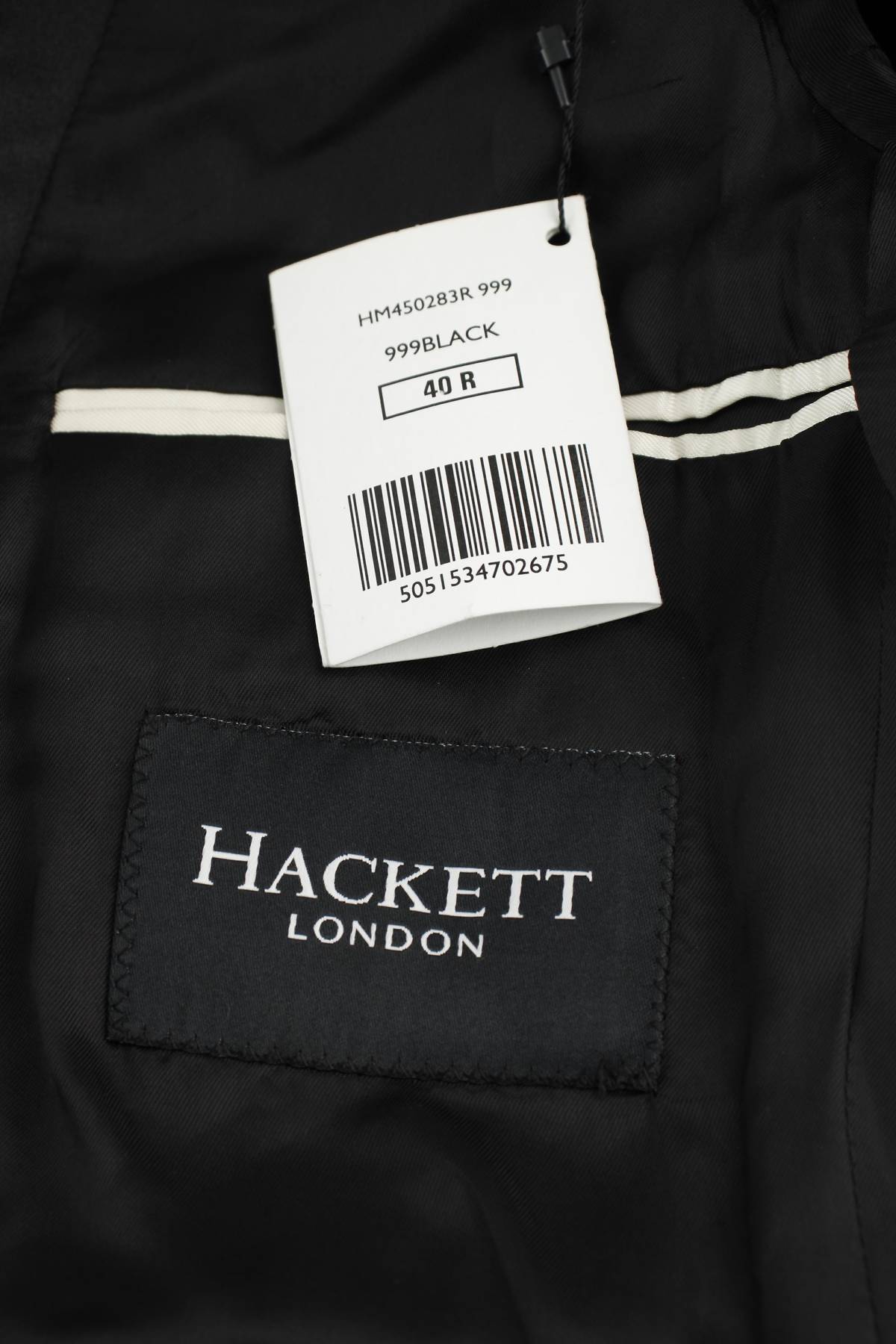 Мъжко сако Hackett London3