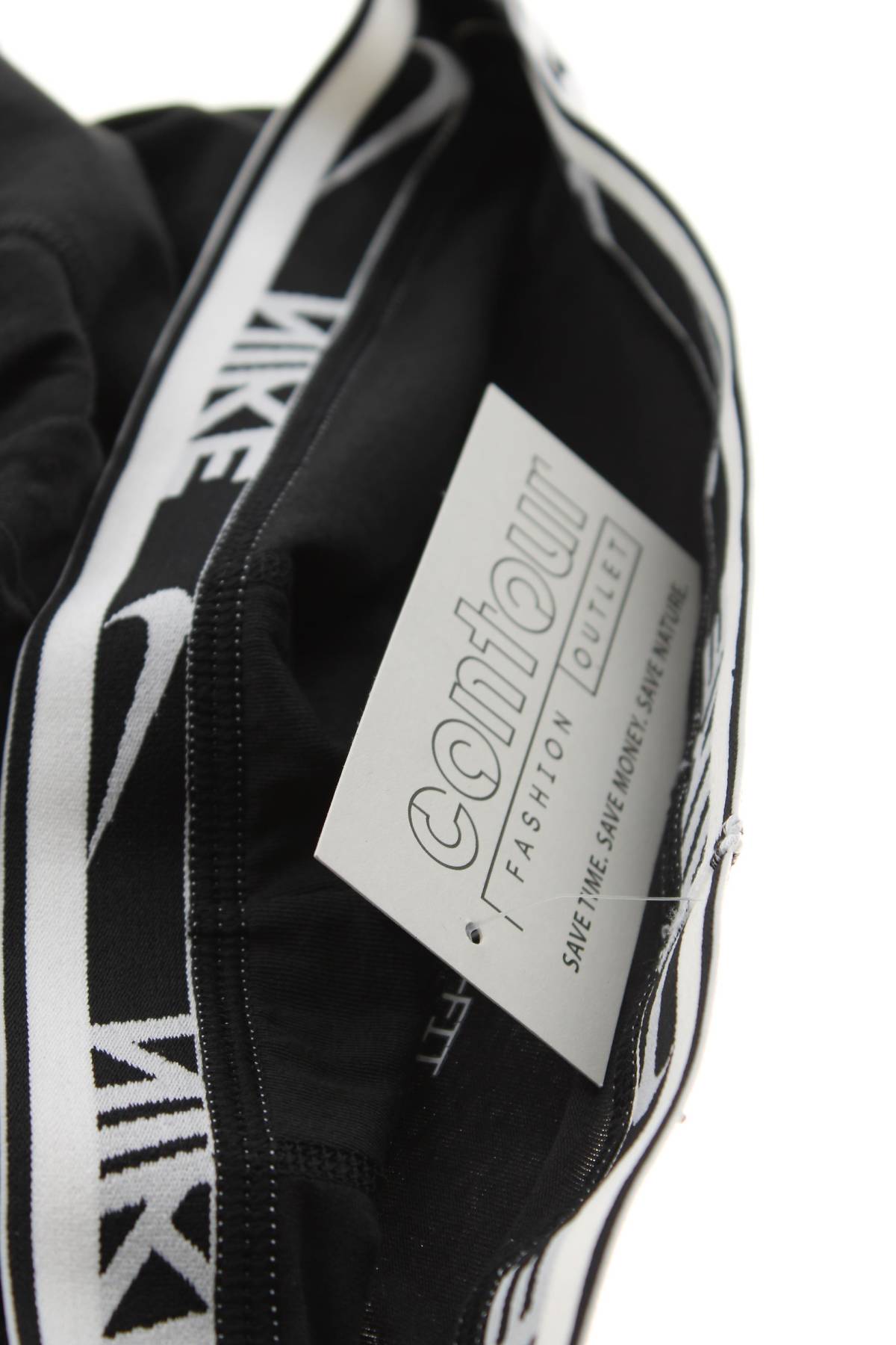 Мъжки боксерки Nike3