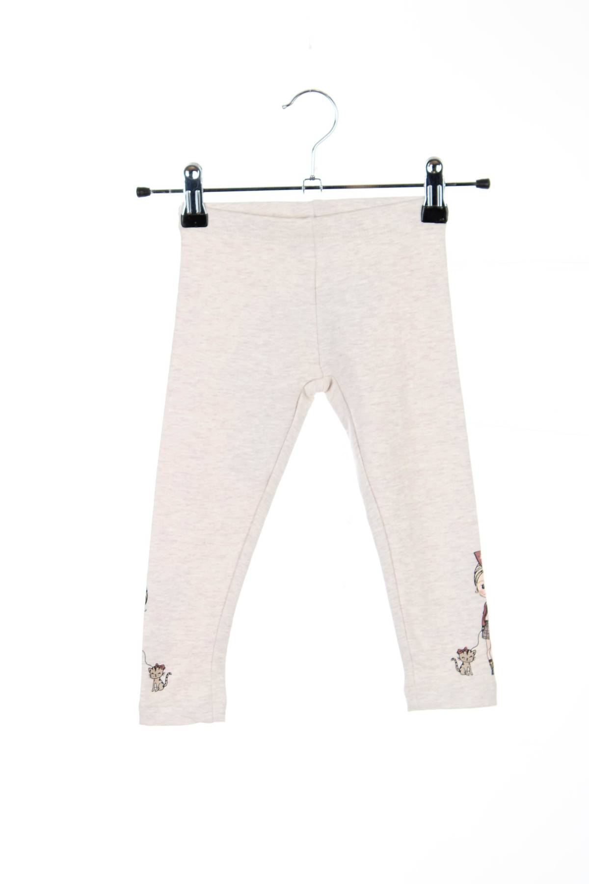 Детски панталон C&A1