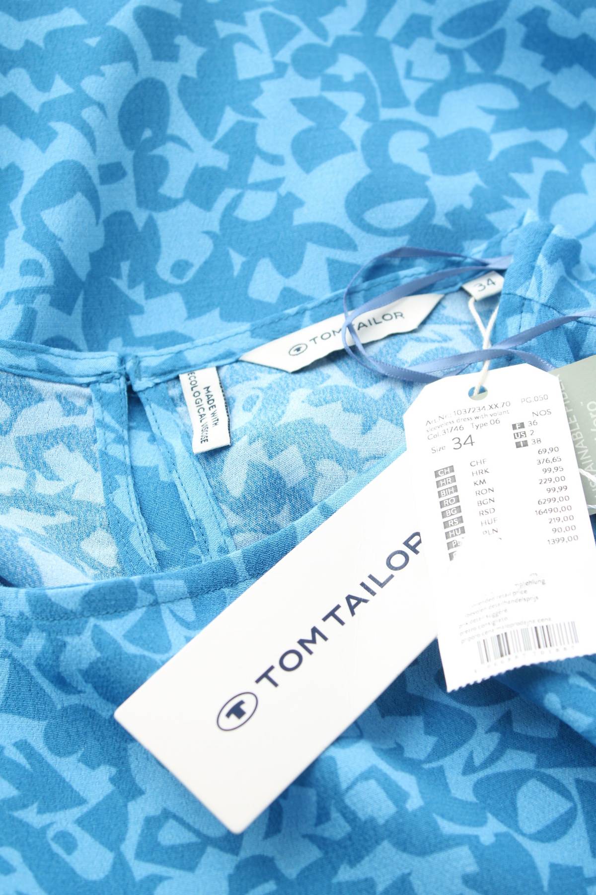 Φορέματα Tom Tailor3