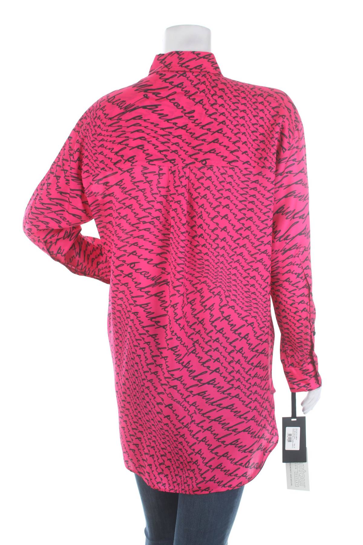 Дамска риза Pinko2