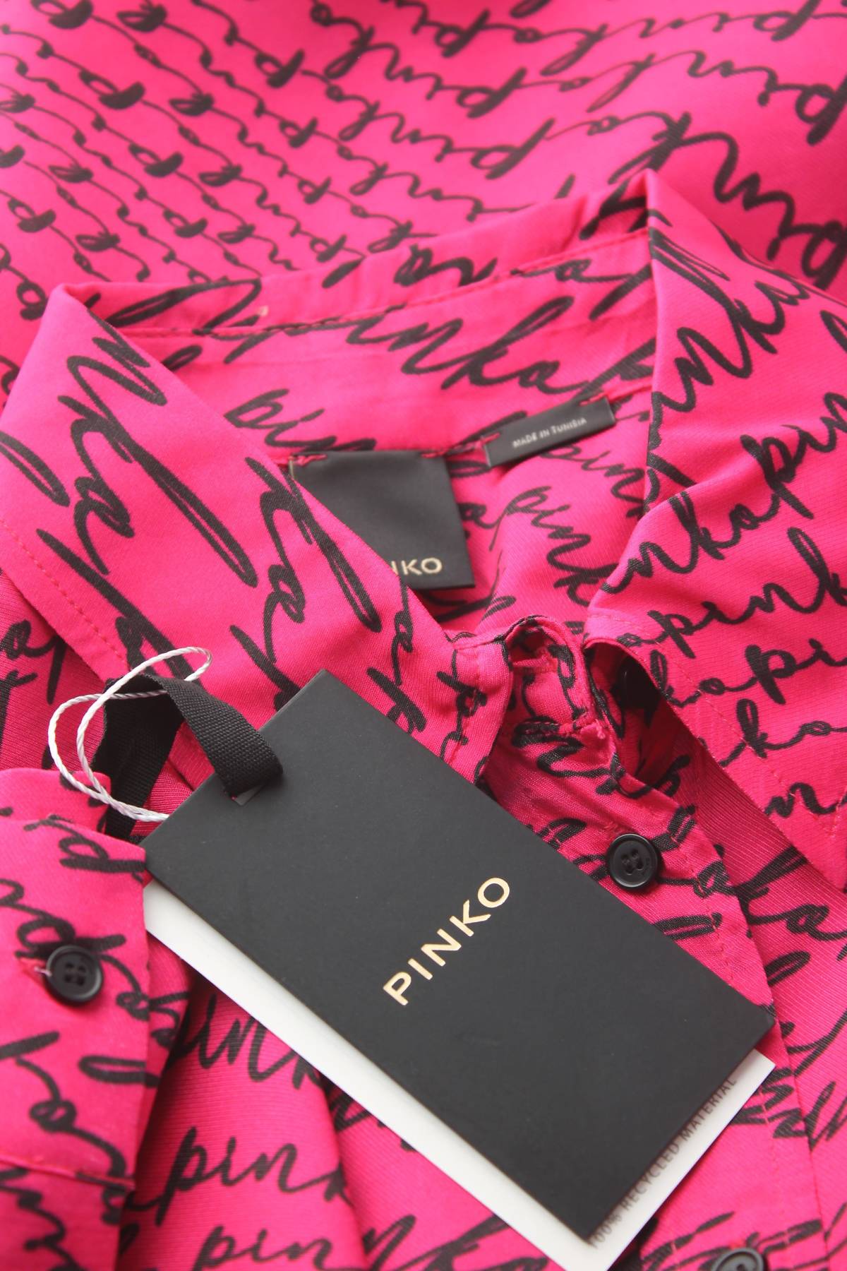 Дамска риза Pinko3