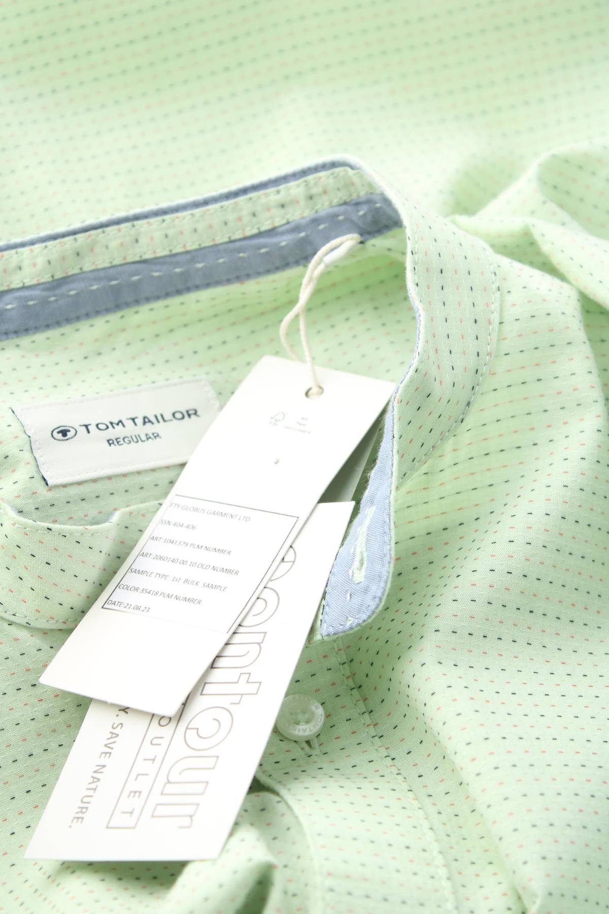 Ανδρικό πουκάμισο Tom Tailor3