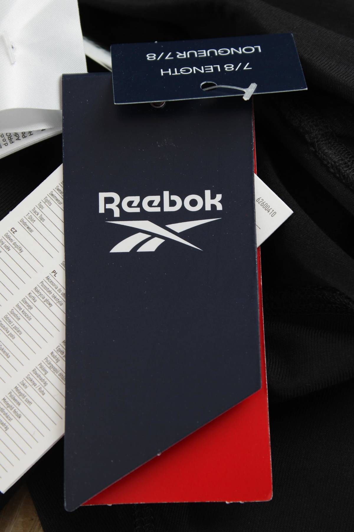 Γυναικεία αθλητικά κολάν Reebok3