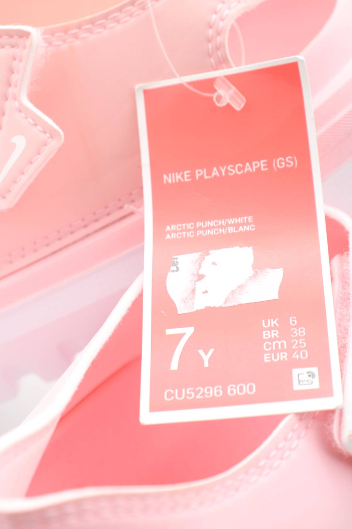 Сандали Nike5