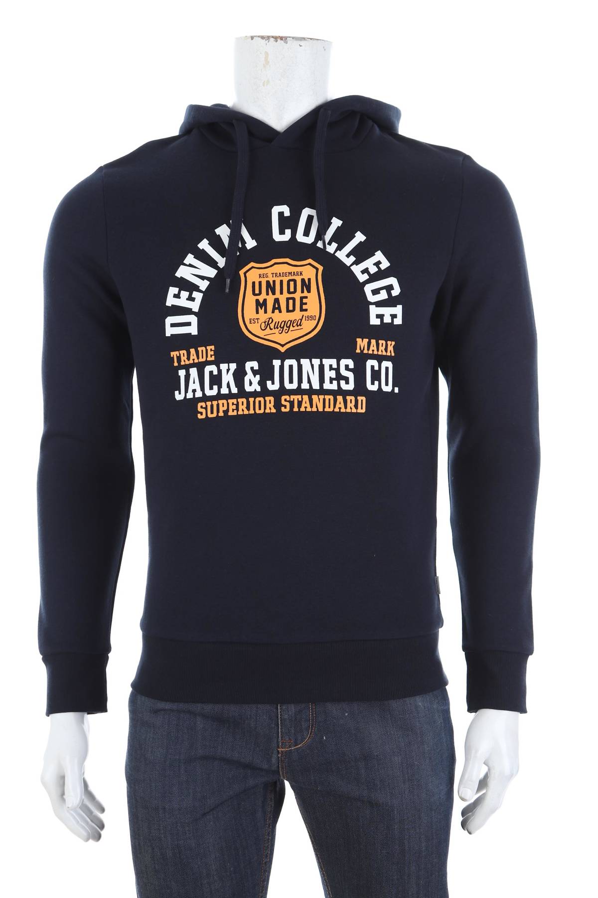 Мъжки суичър Jack & Jones1